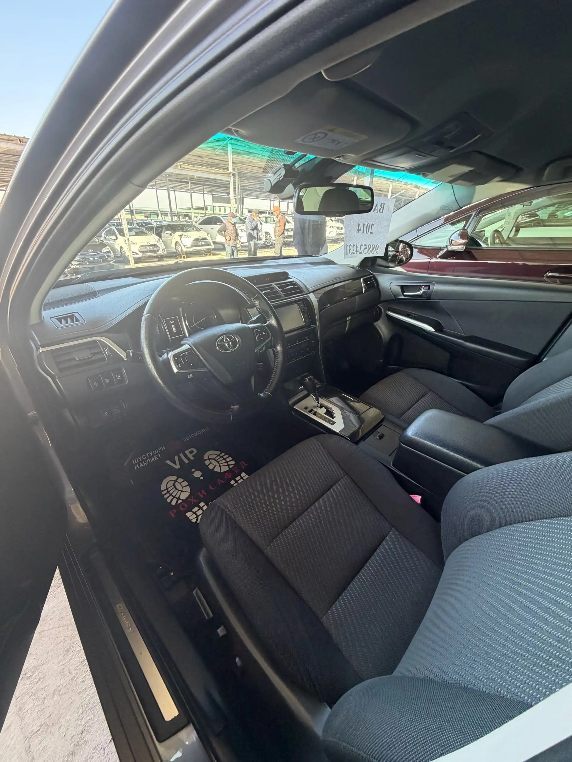 Toyota Camry 2014