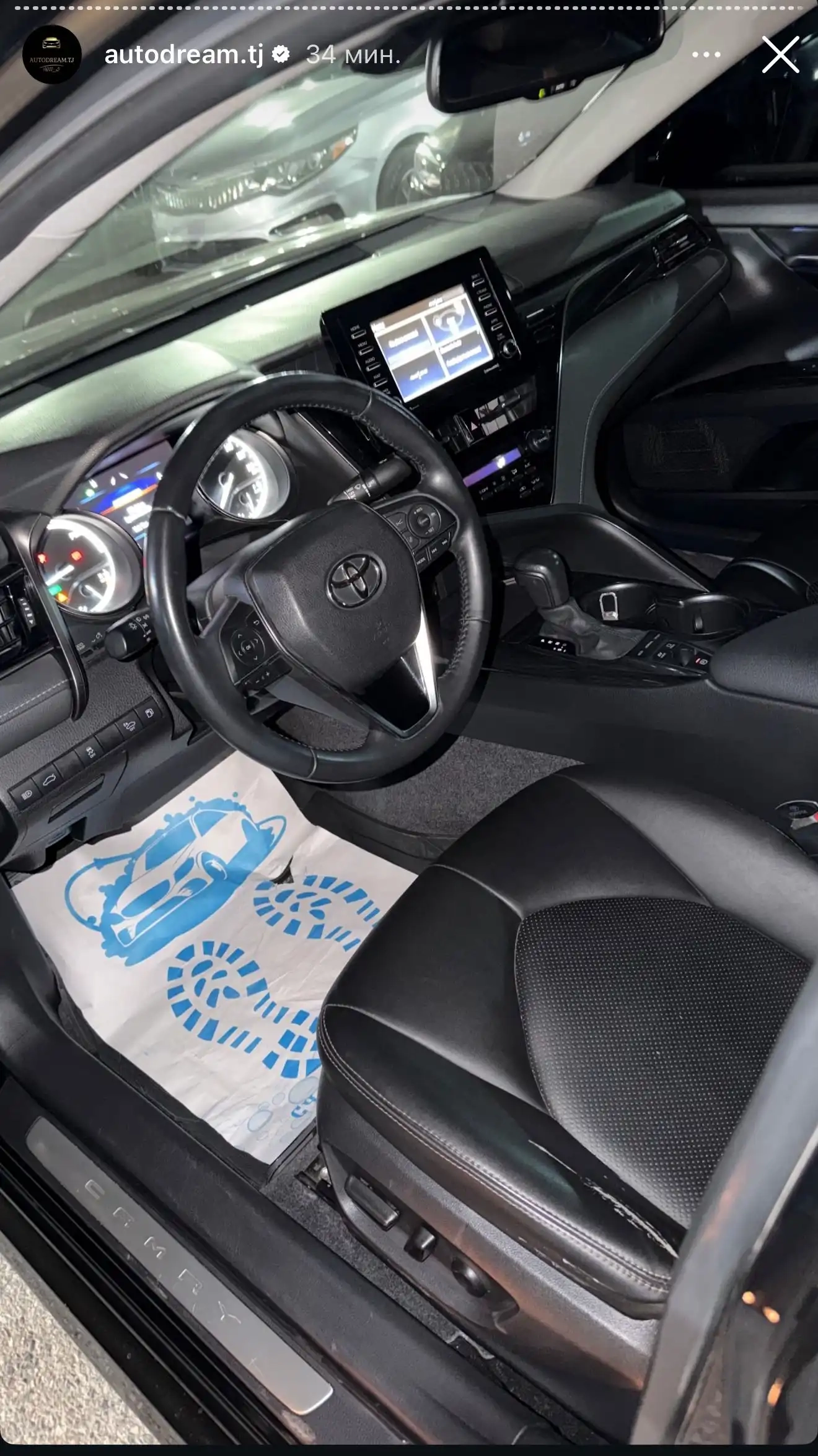 Toyota Camry 2018