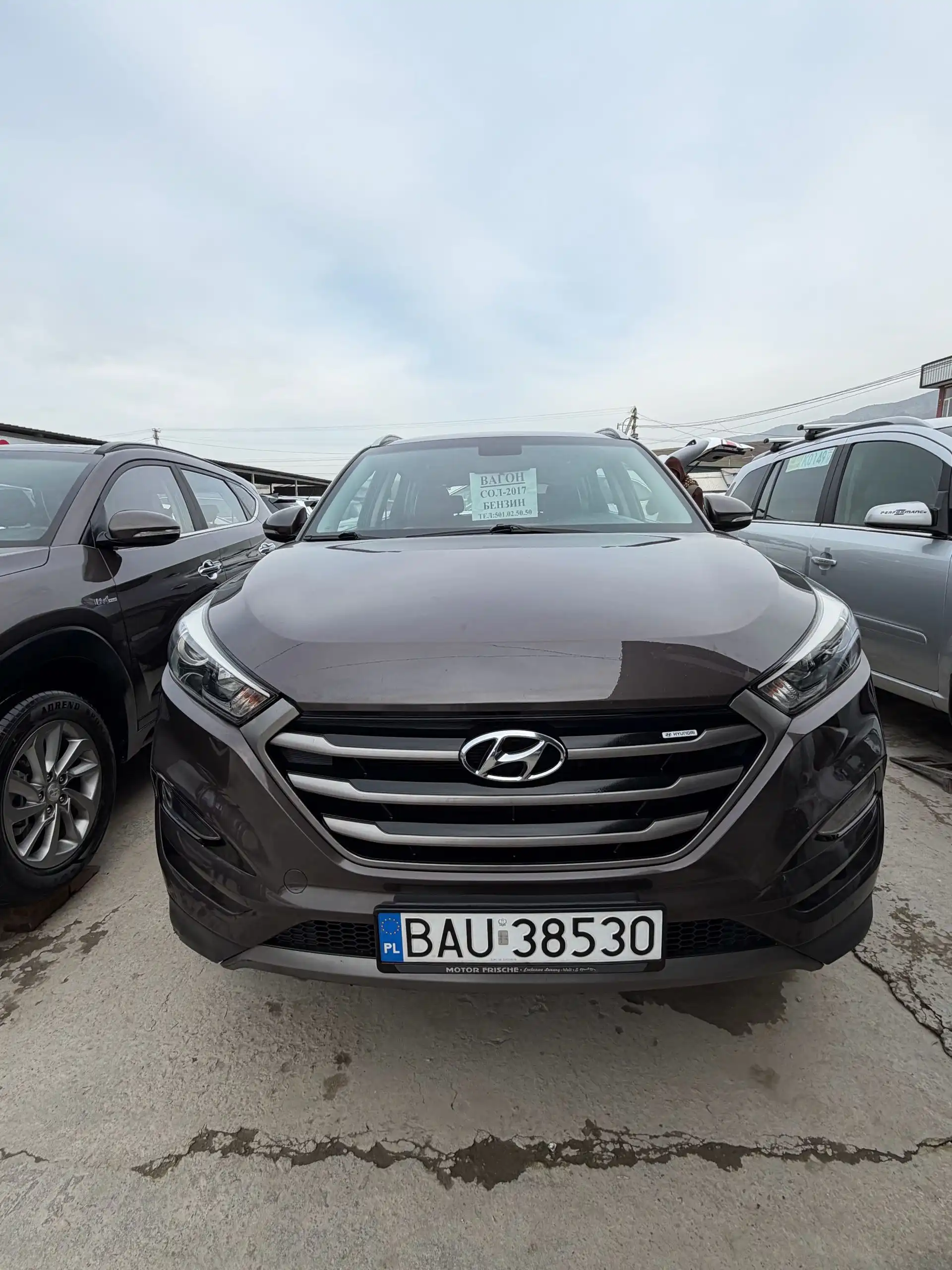 Hyundai Tucson 2017