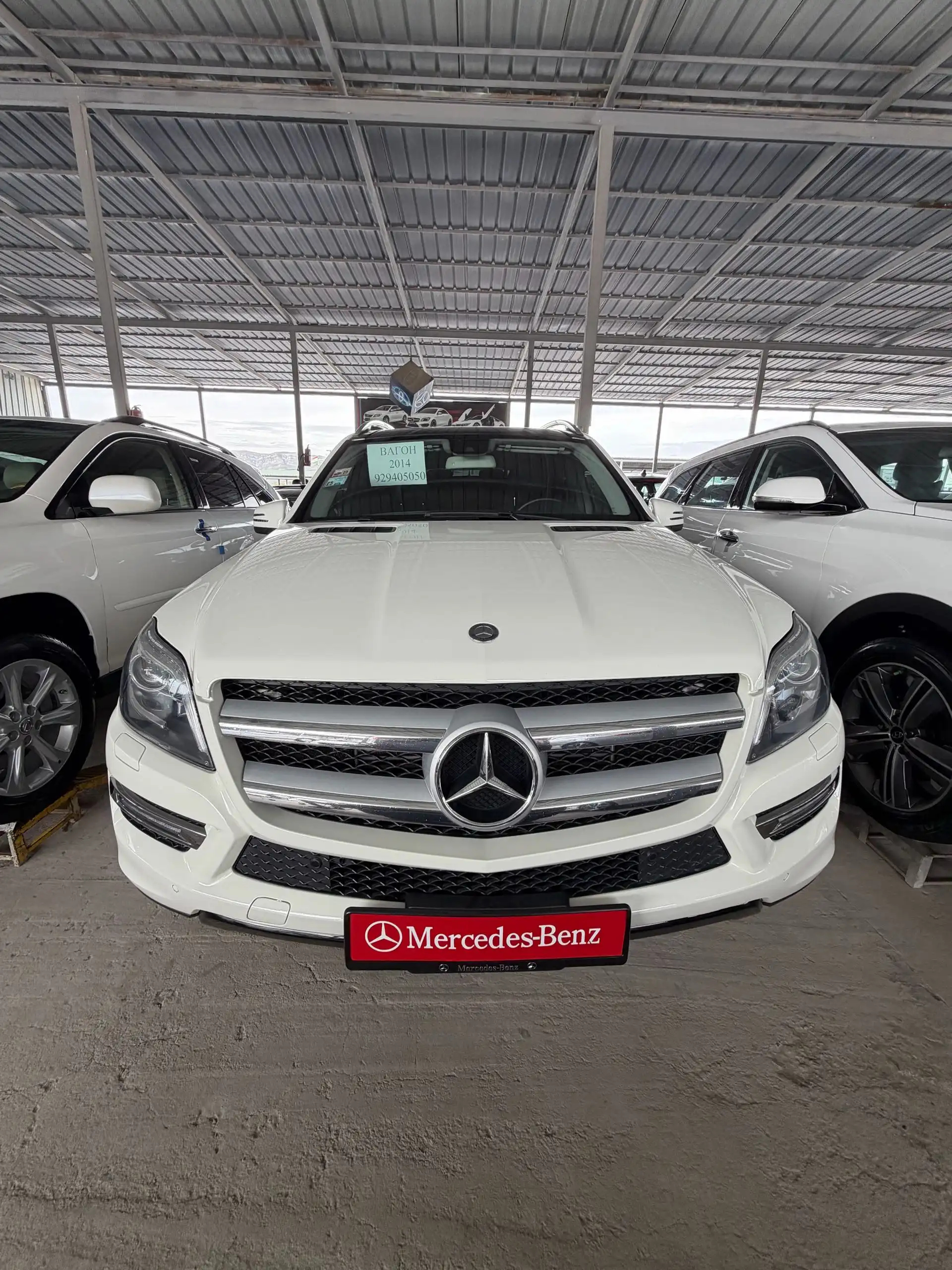 Mercedes-benz Gle class 2015