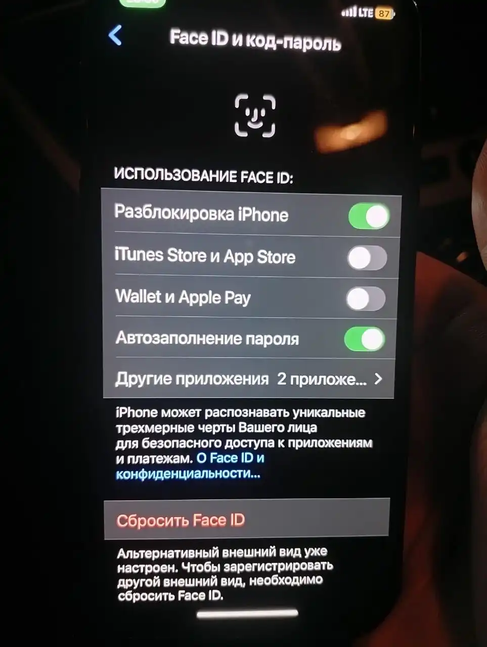Apple iPhone x 256 gb