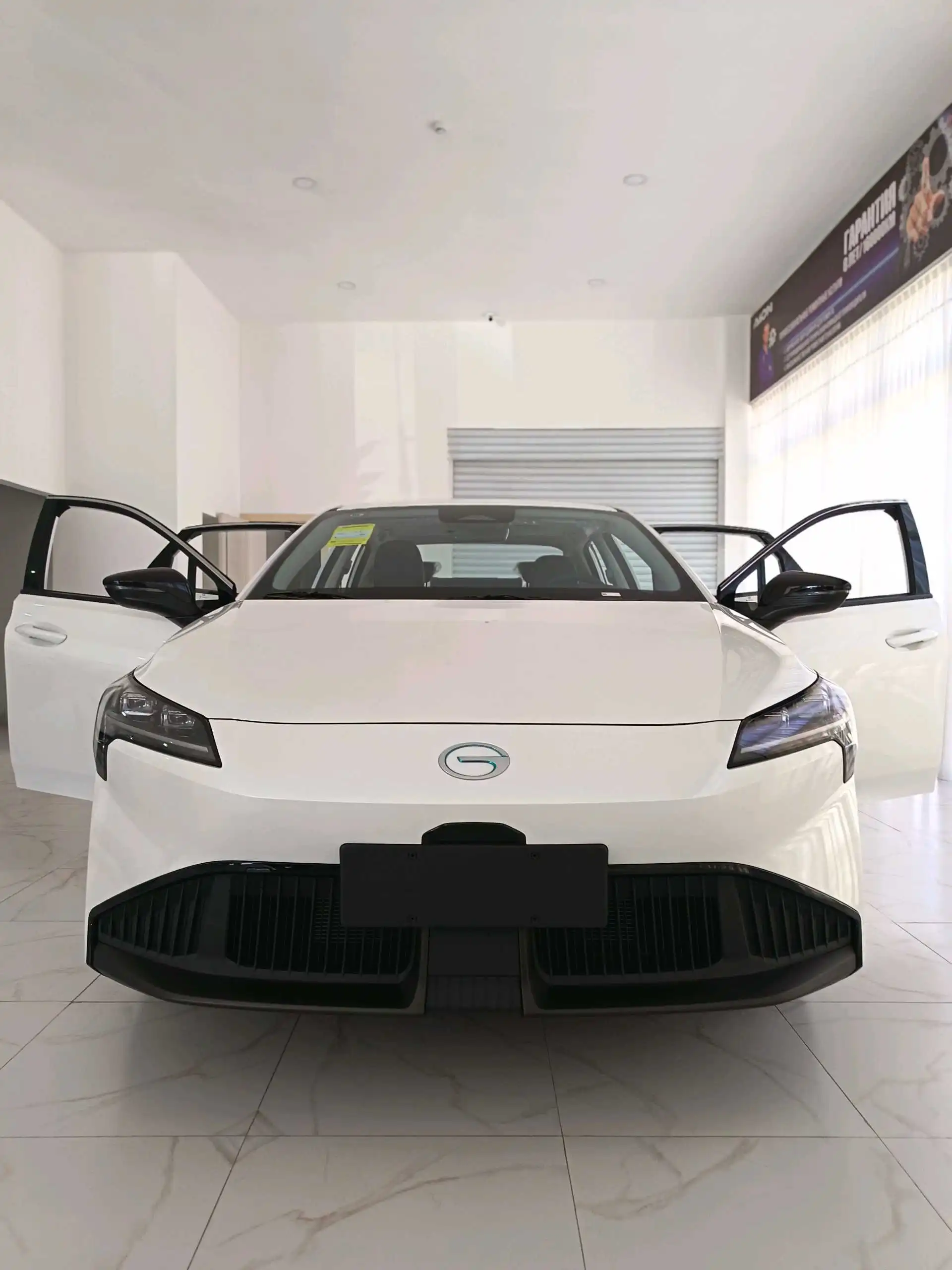 GAC Aion S Plus 2026