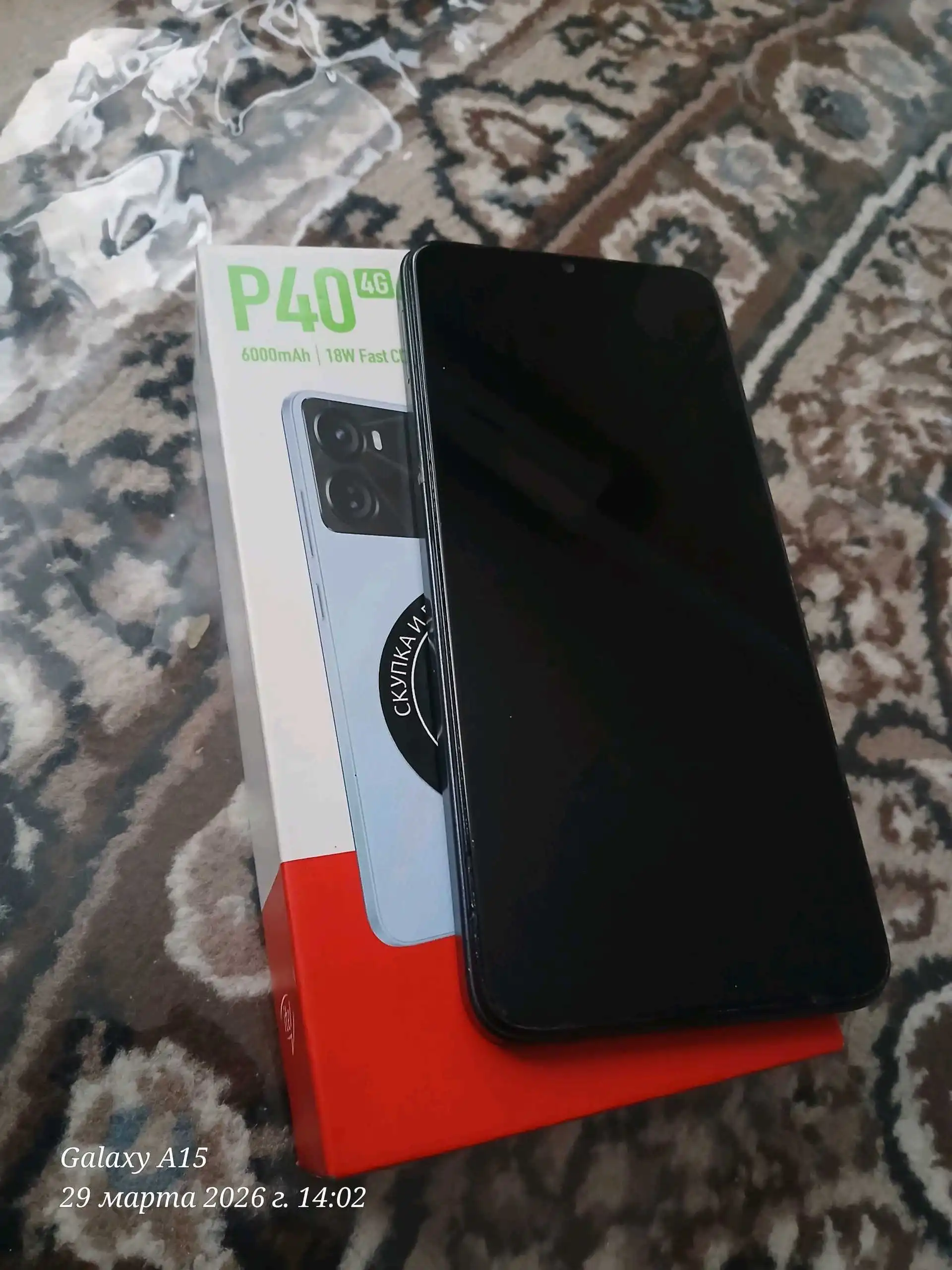 Itel P40 4G 