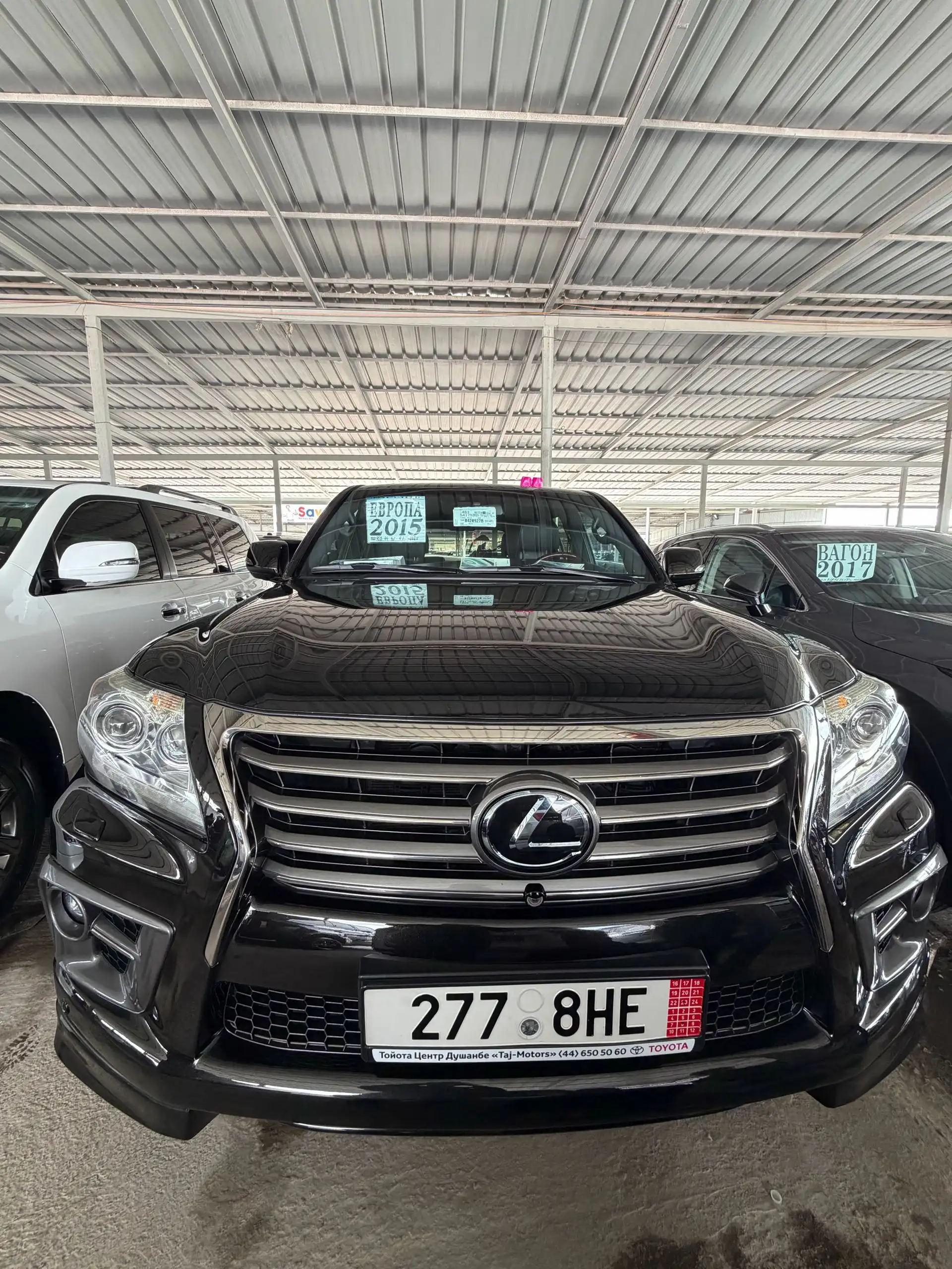 Lexus Rx series 2015