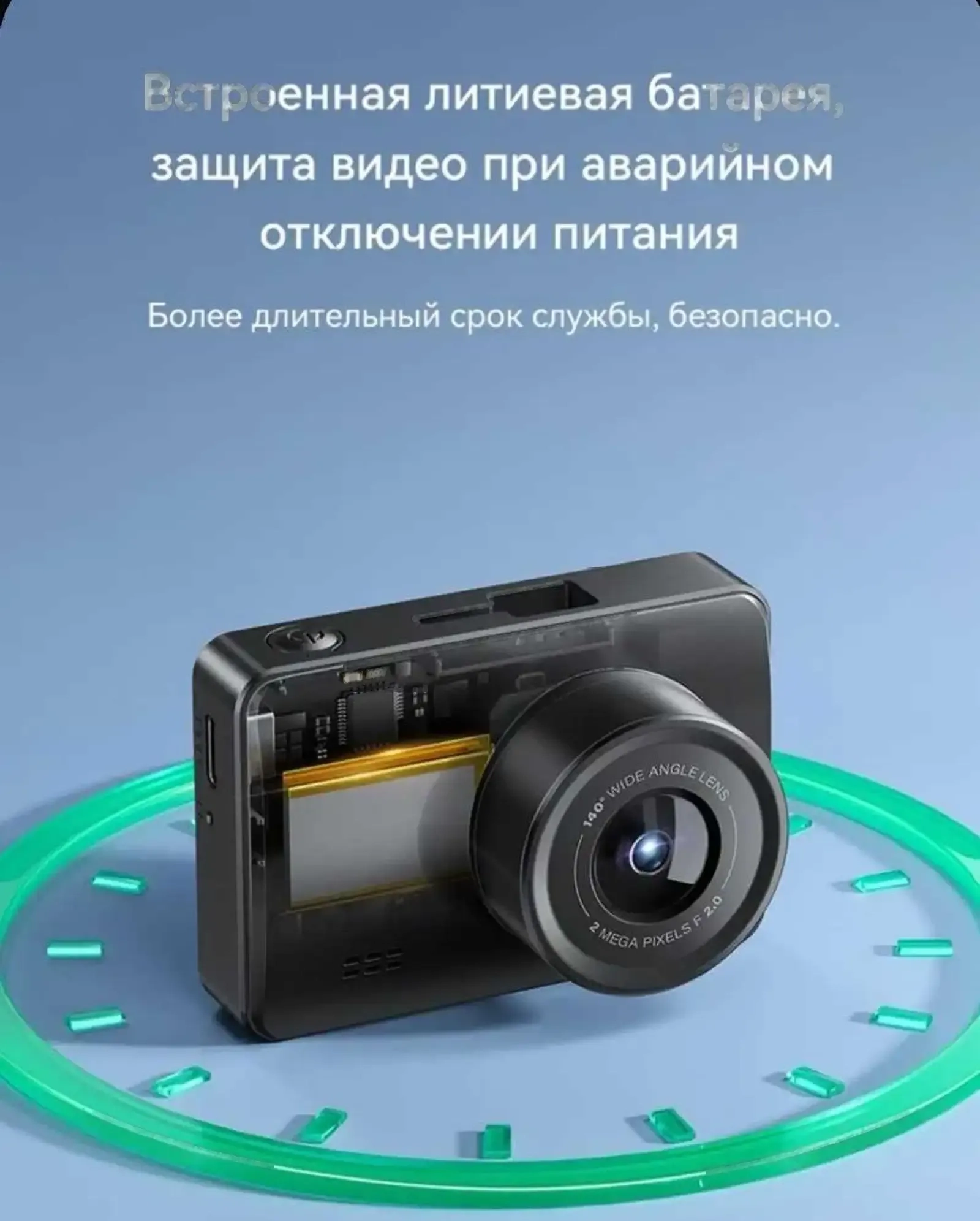Видеорегистратор для авто hoco DV3