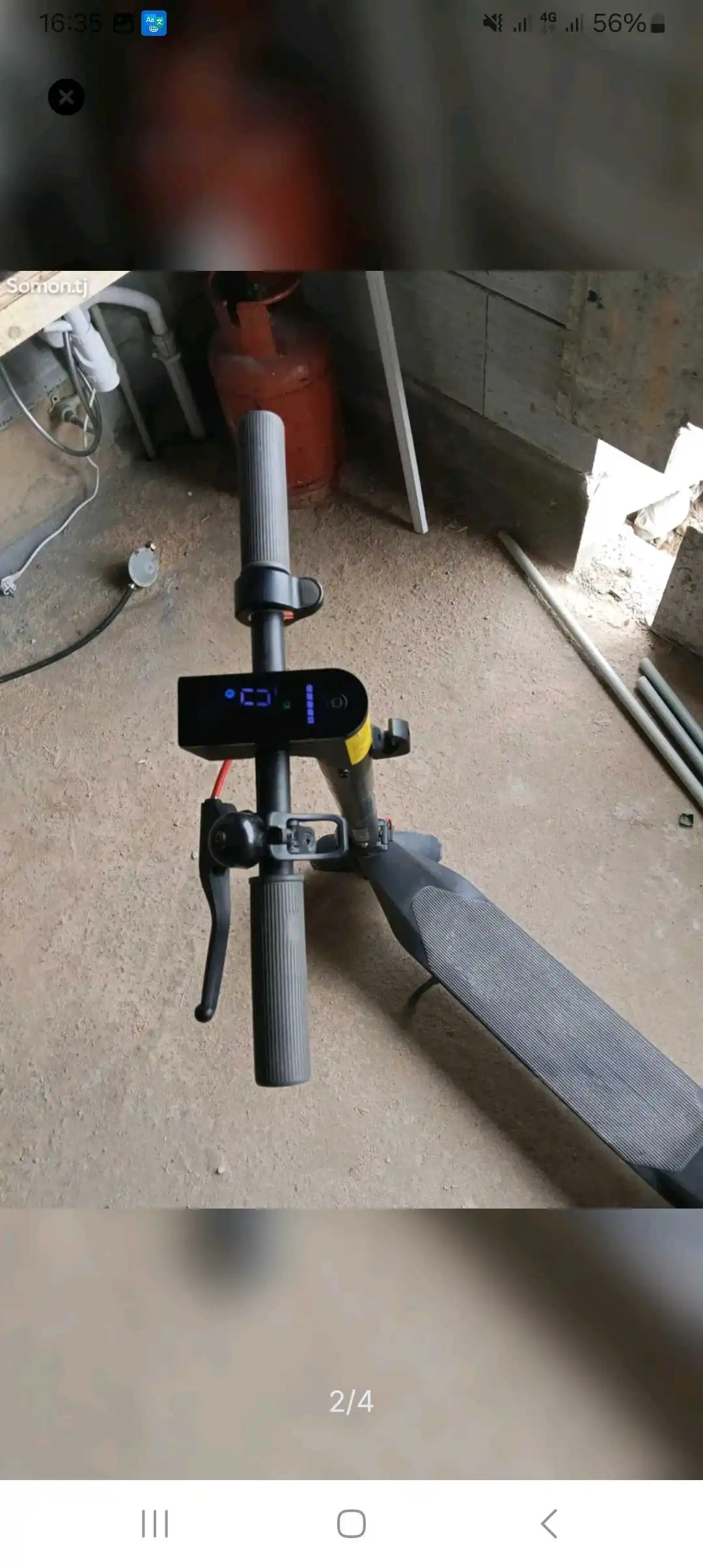 электросамакать Xiaomi