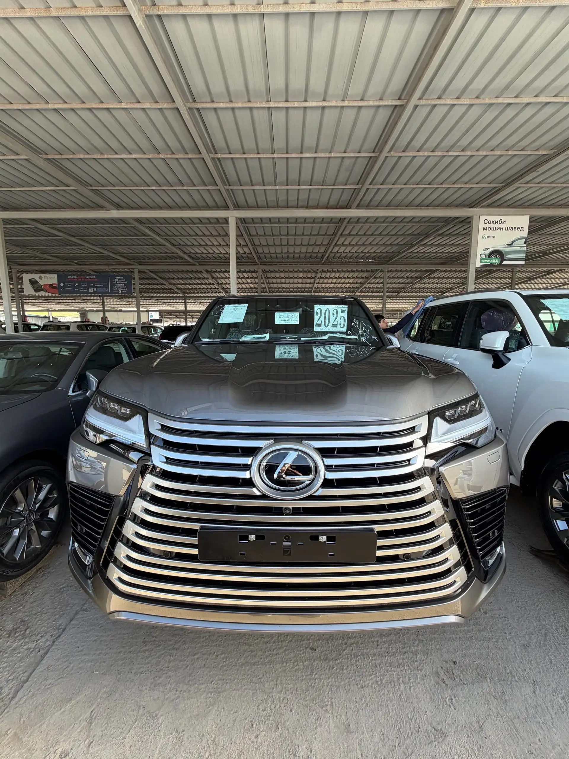 Lexus Rx series 2025