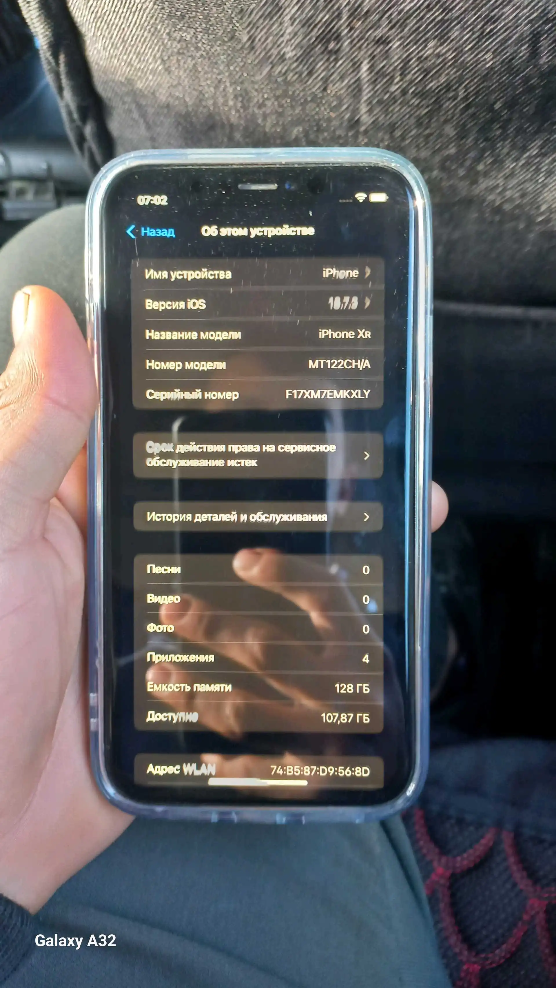 Apple IPhone xr 128 gb