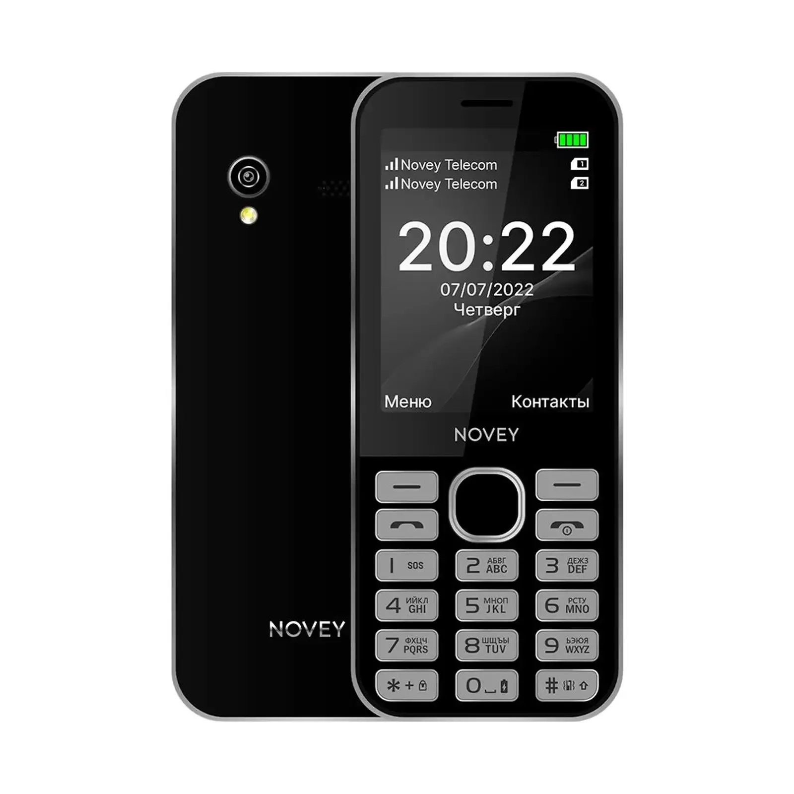 Novey S10