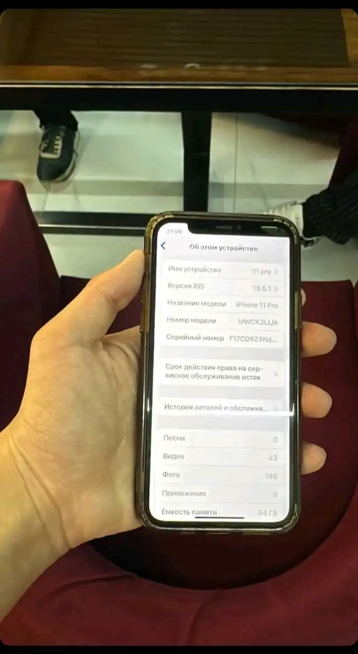 Apple IPhone 11 Pro 64 gb