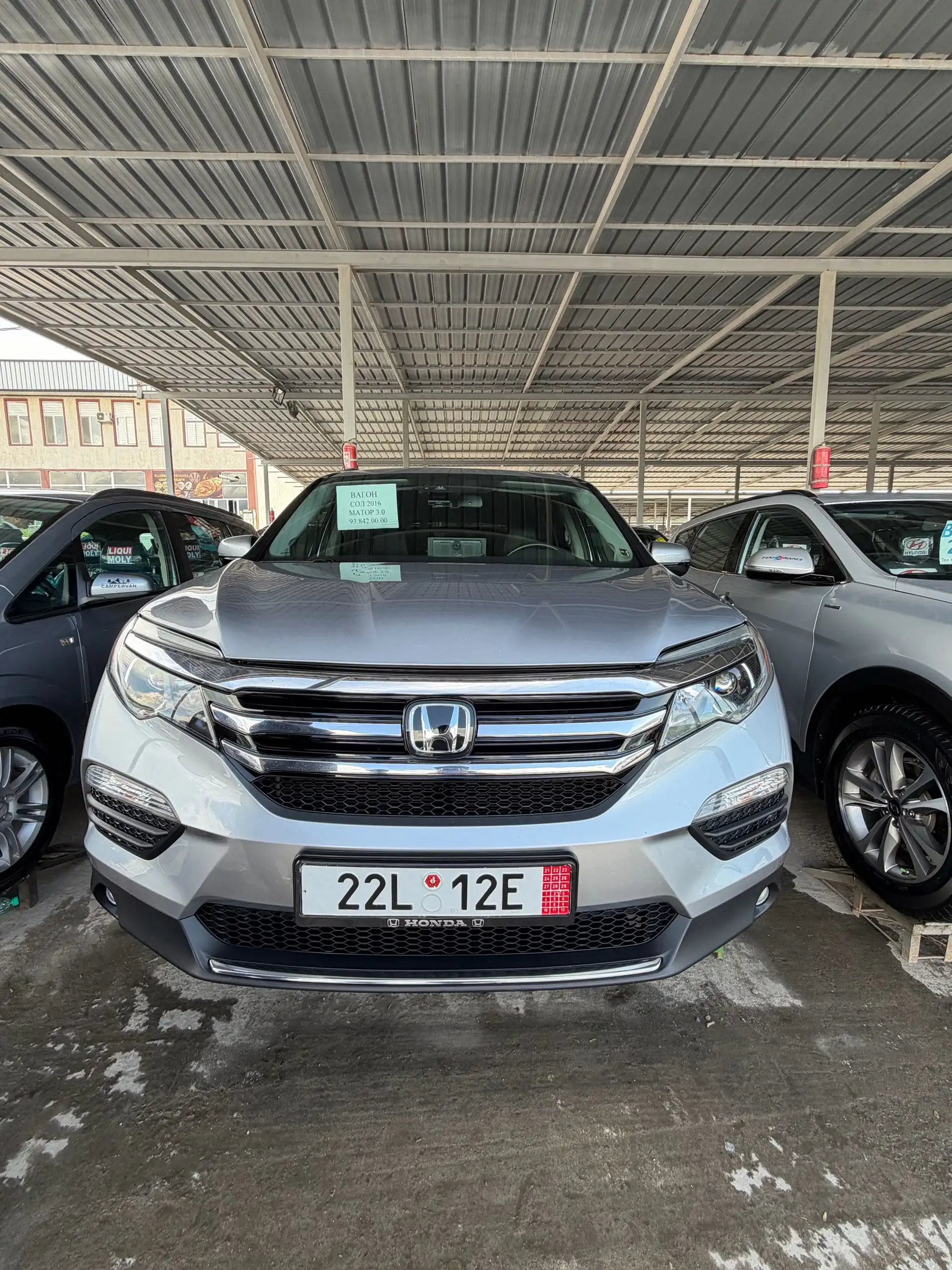 Honda Pilot 2016