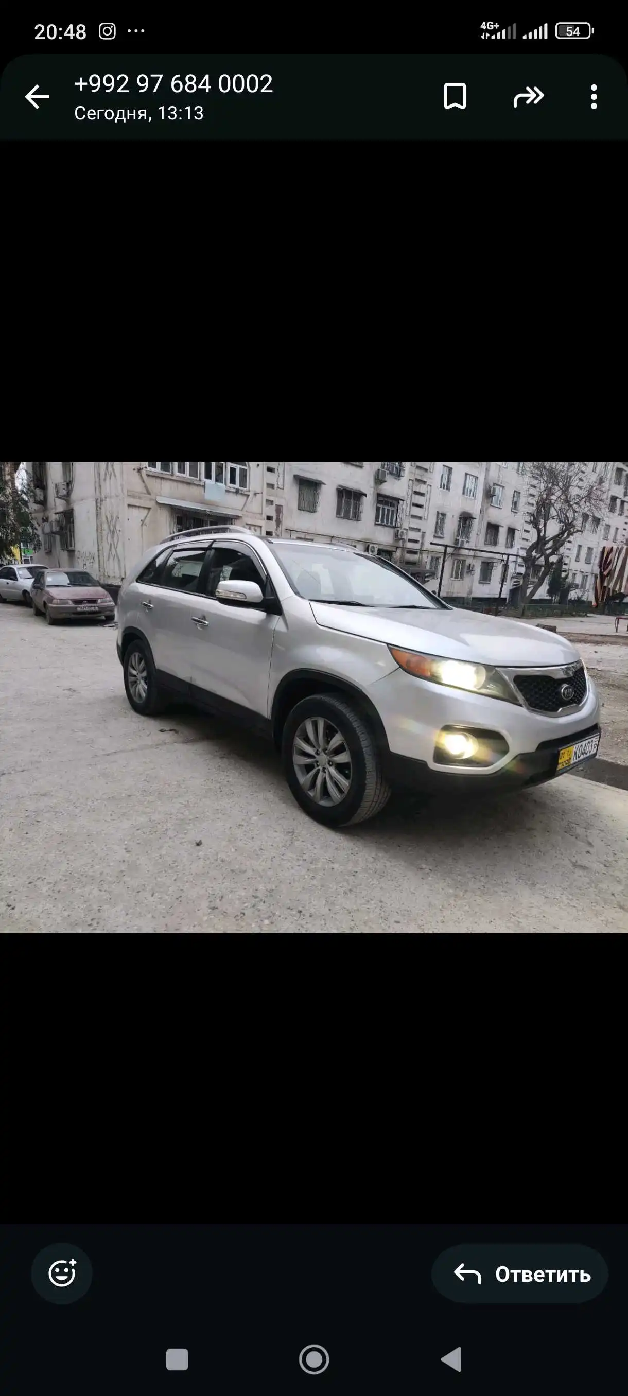 Kia Seltos 2011