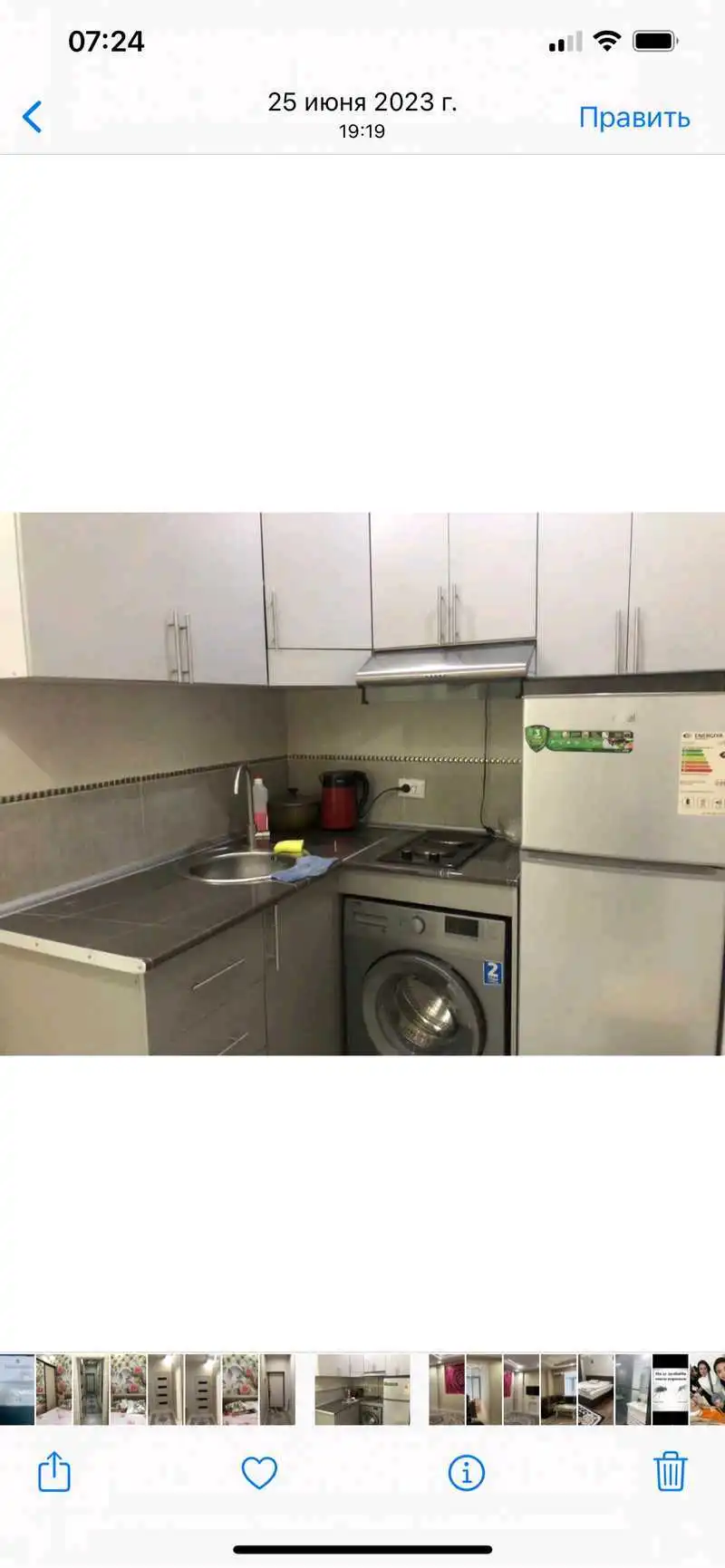 2-к квартира, 8 этаж, 50 м², Шохмансур