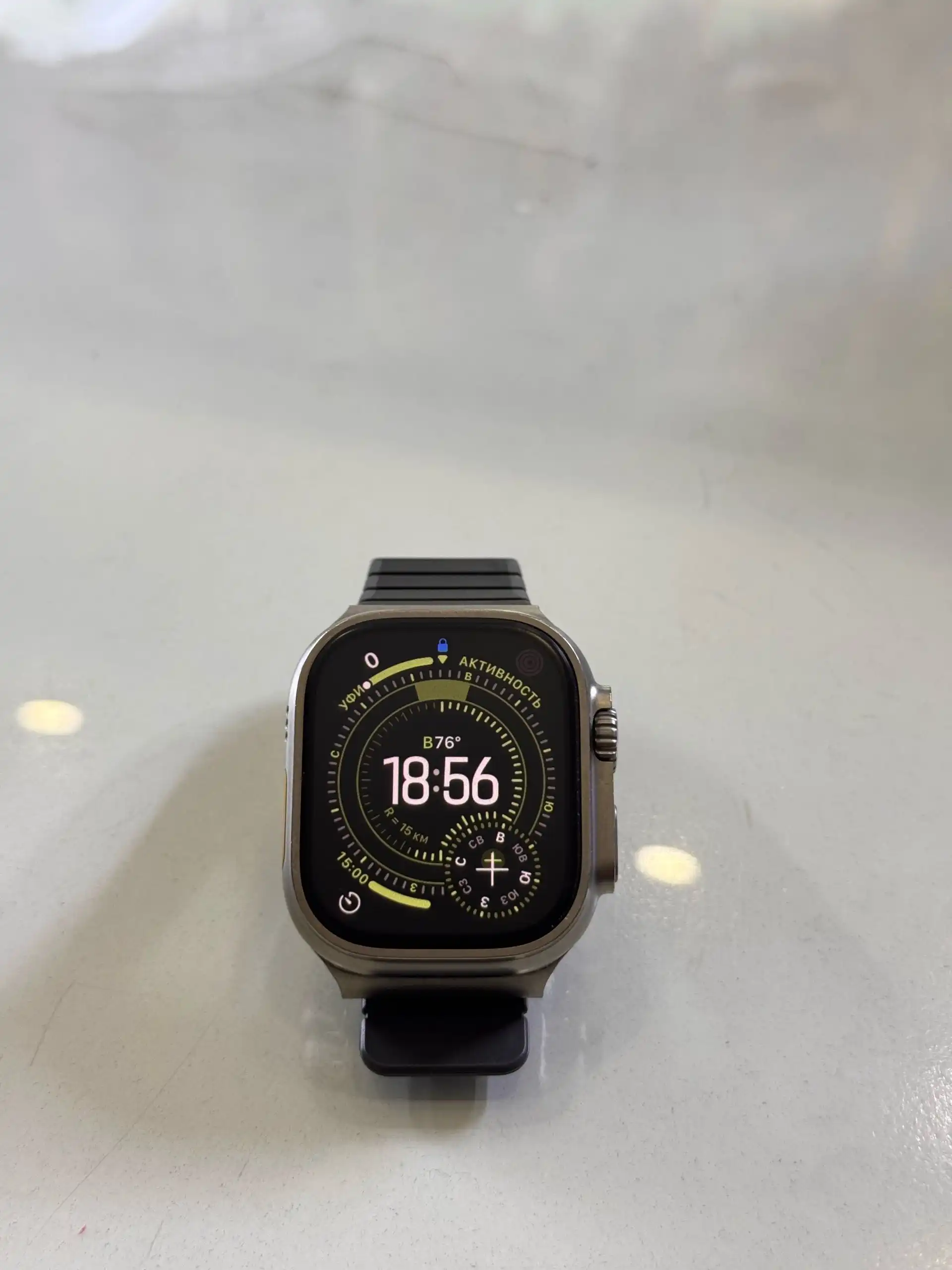 Apple Watch Ultra 2