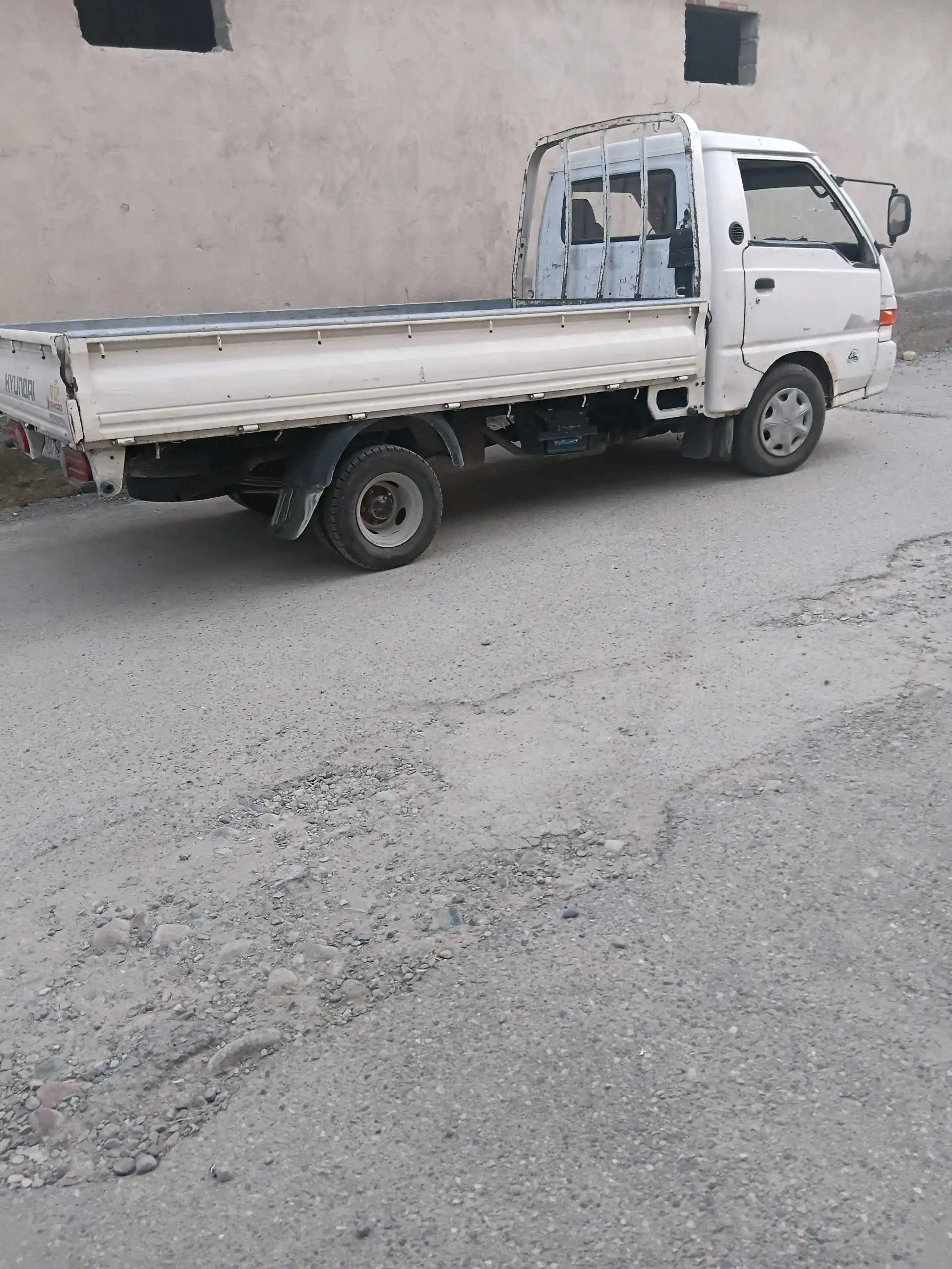 шариф