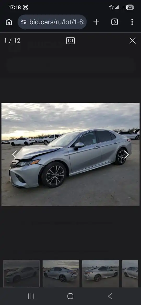 Toyota Camry 2018