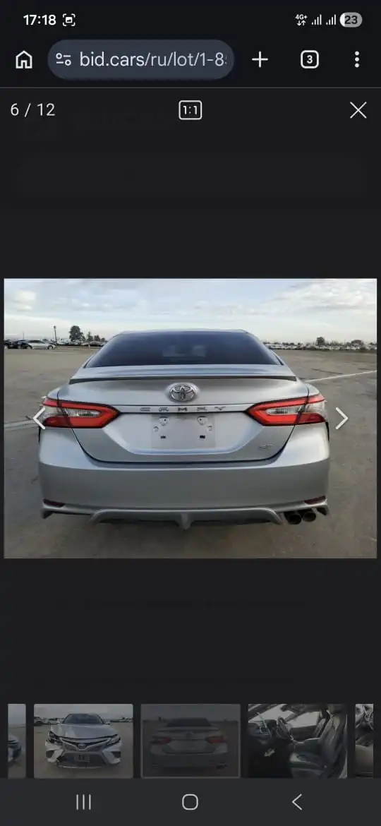 Toyota Camry 2018