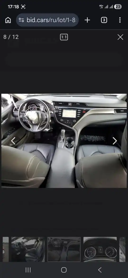 Toyota Camry 2018