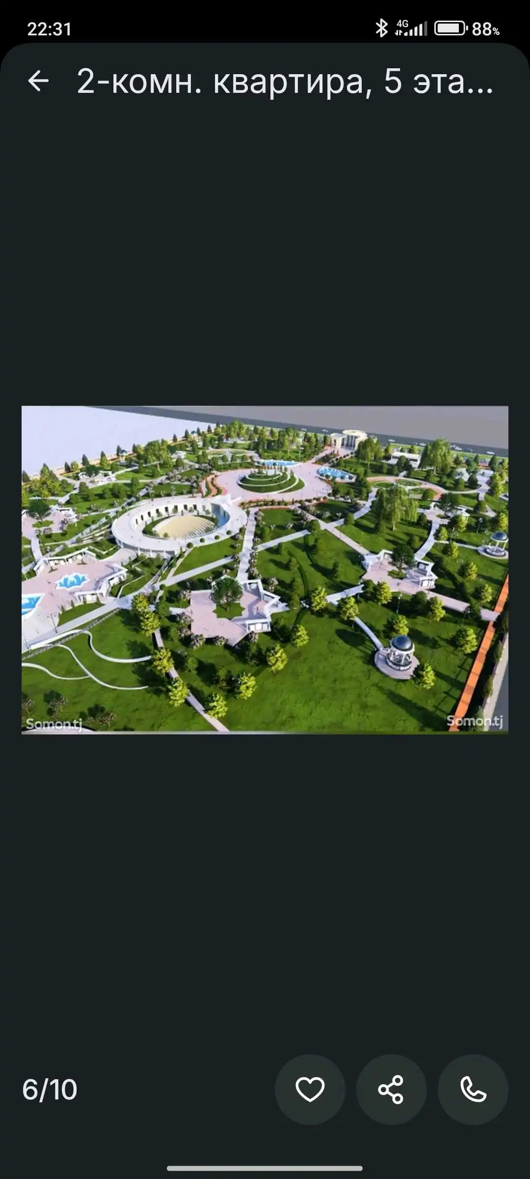2-к квартира, 1 этаж, 58 м², 7 мкр