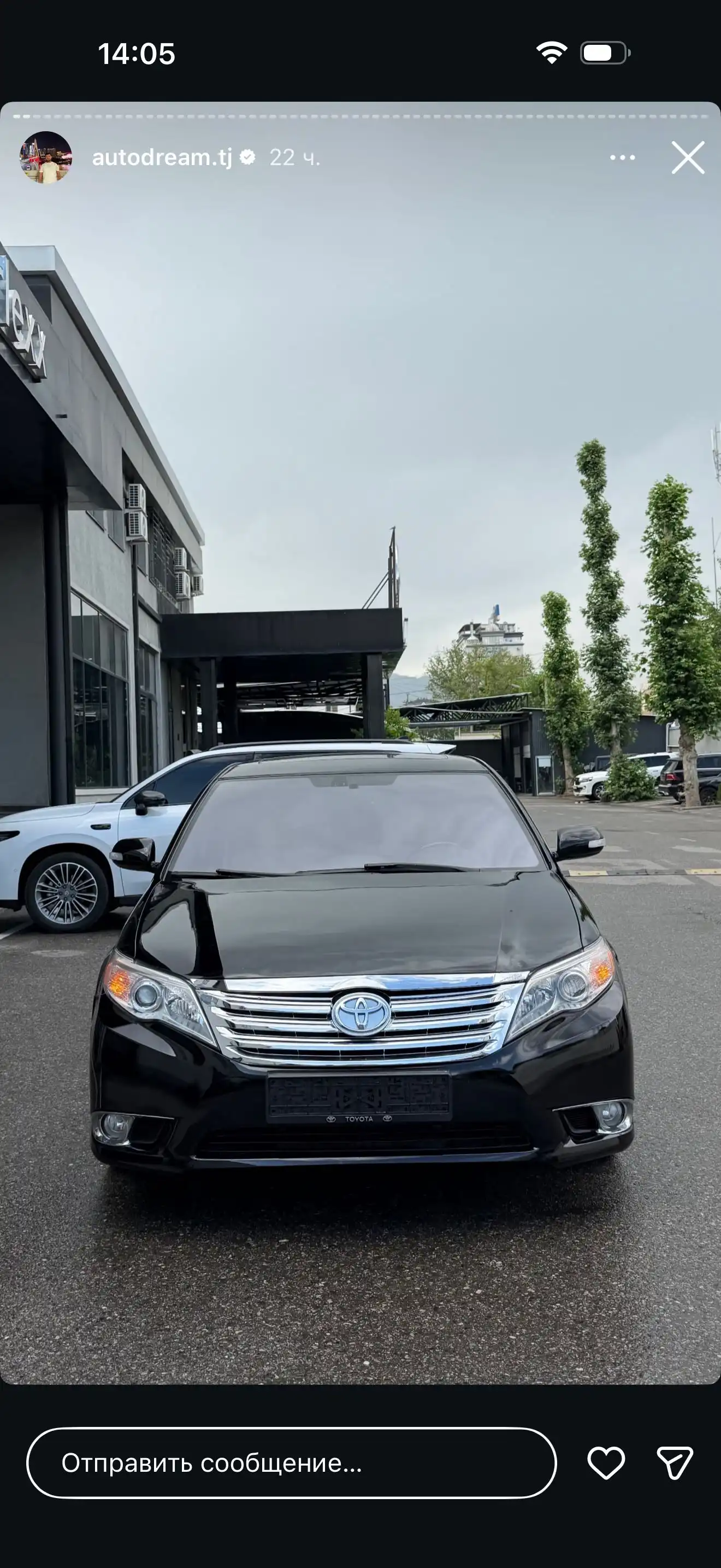 Toyota Avalon 2011