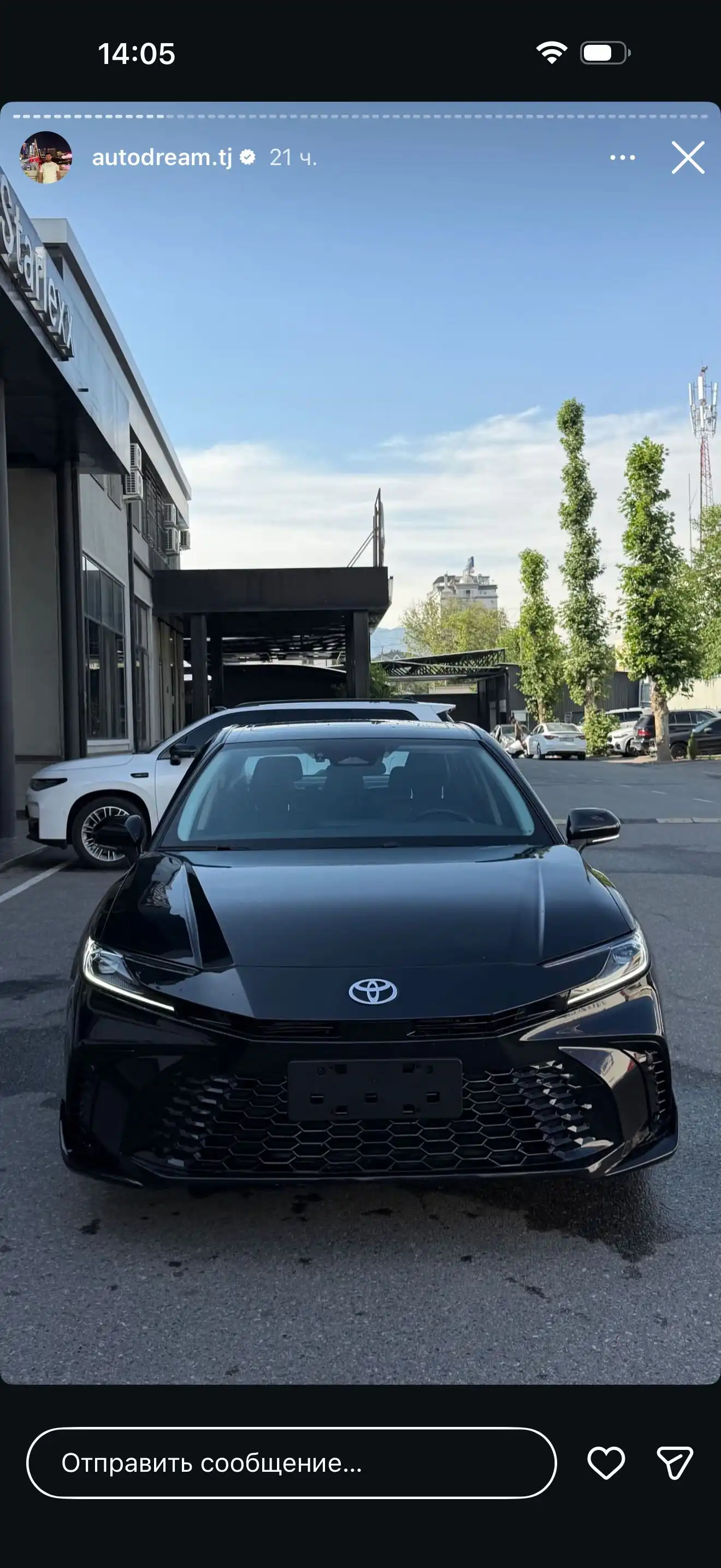 Toyota Camry 2025