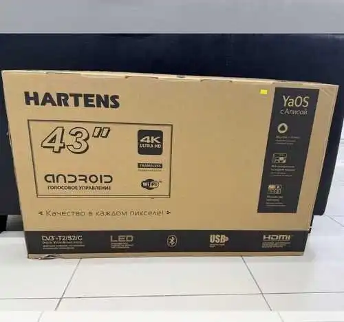 Телевизор HARTENS 43 дюйм