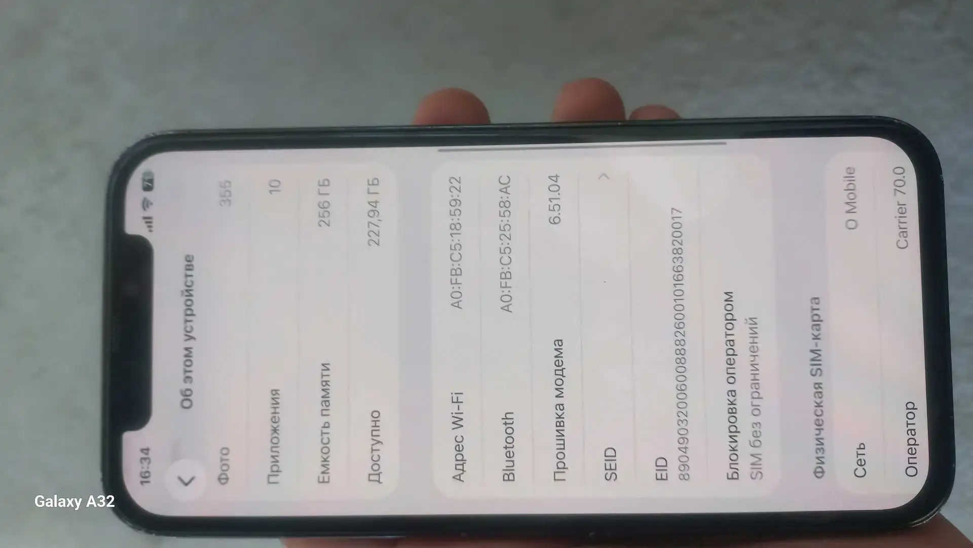 Apple IPhone 11 Pro 256 gb