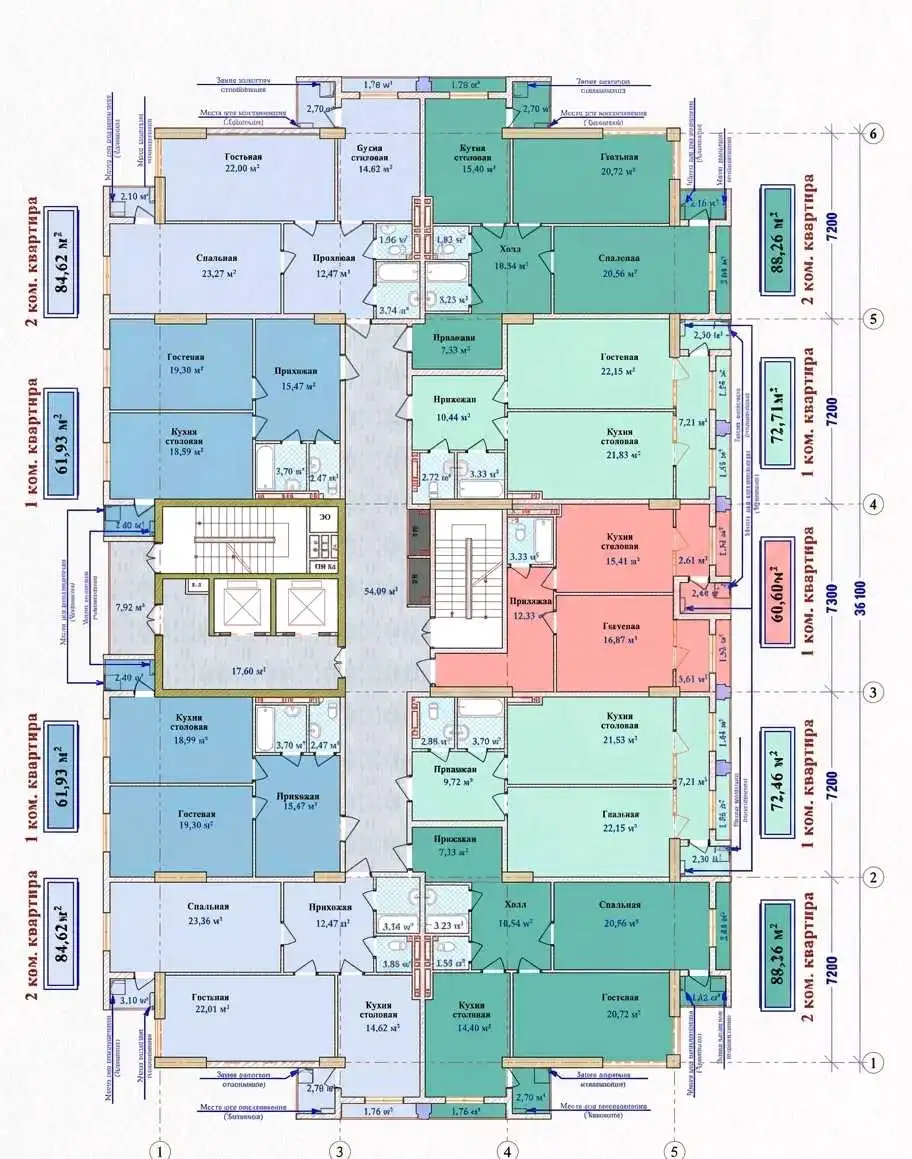 1-к квартира, 7 этаж, 73 м², И.Сомони