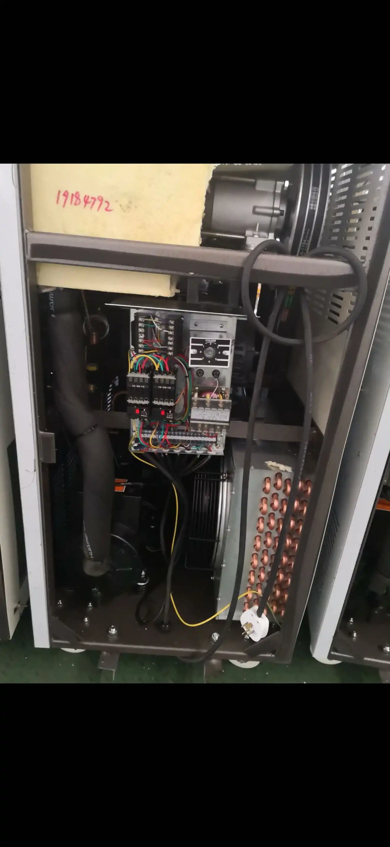 Аппарат Фрейзер BL-240