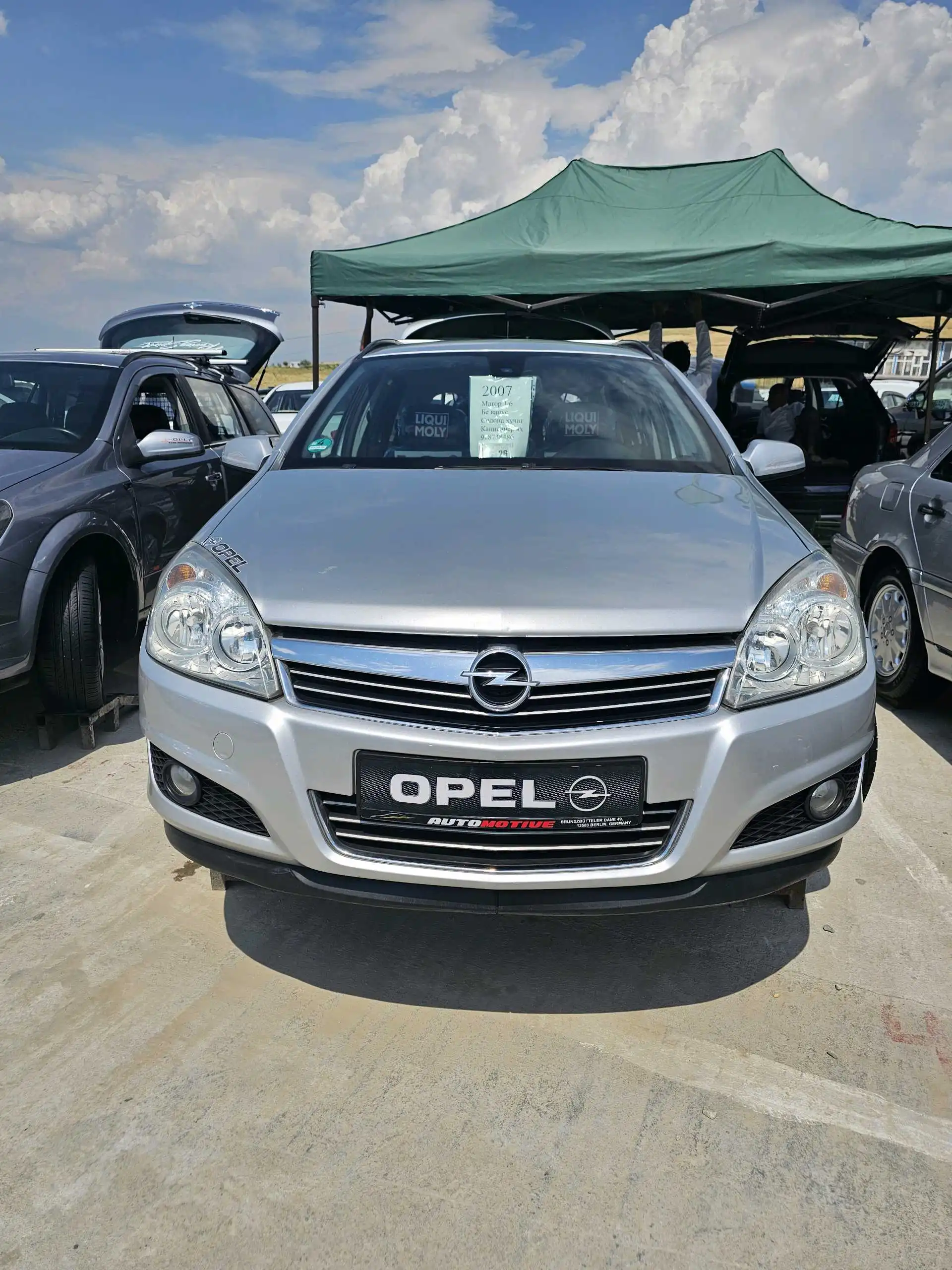 Opel Astra h 2007