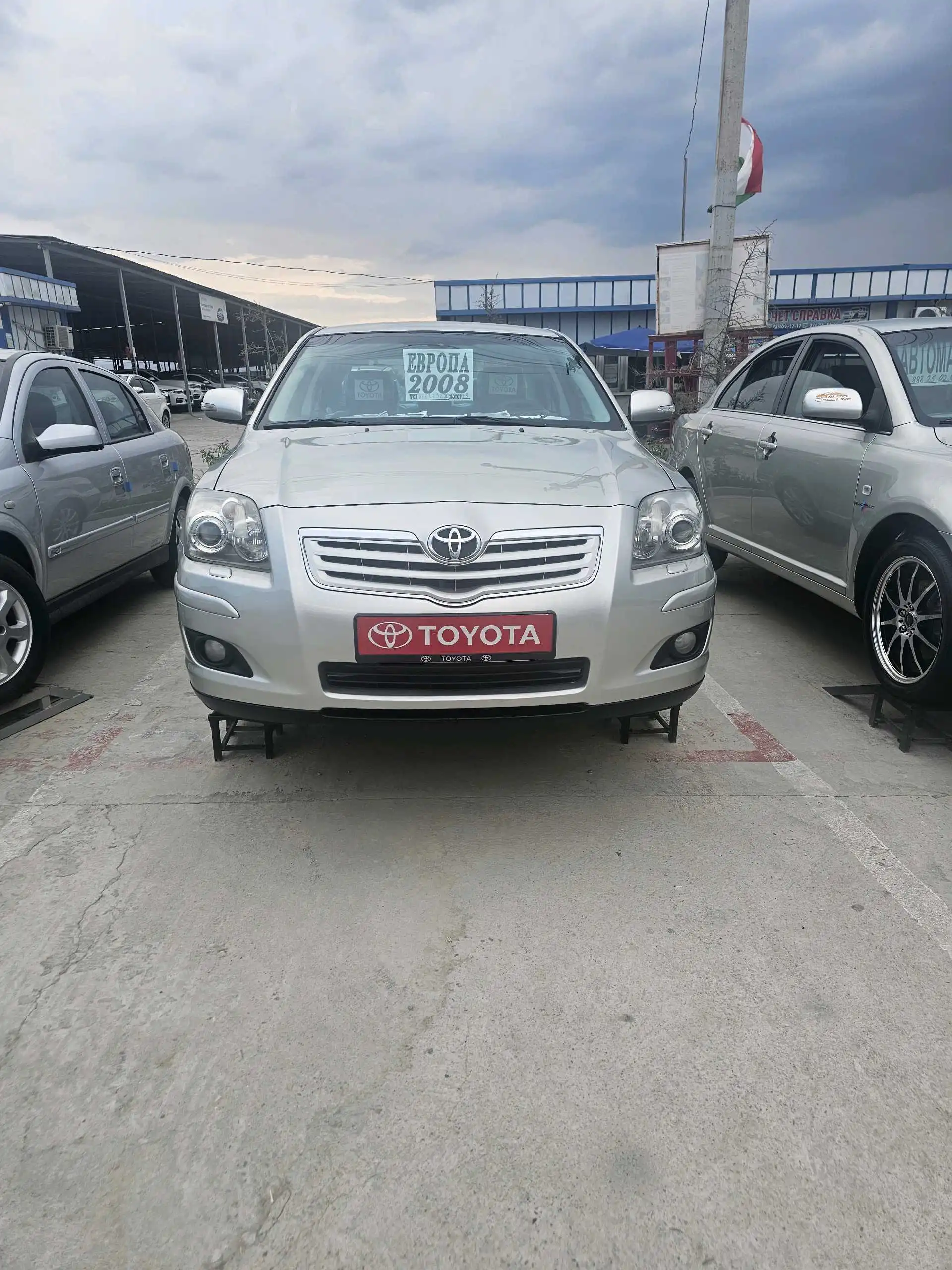 Toyota Avensis 2008