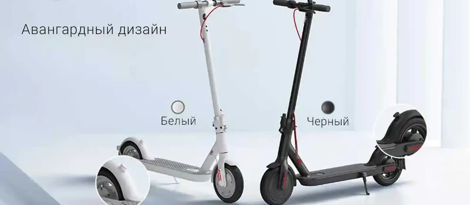 Электросамокат Xiaomi Electric Scooter 3 Lite черный BHR5388GL