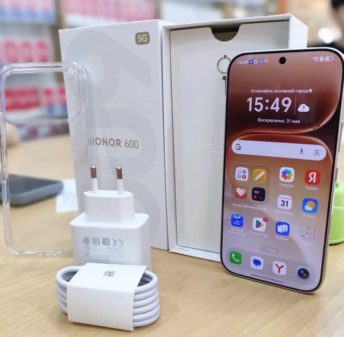 Honor X9b 256 gb