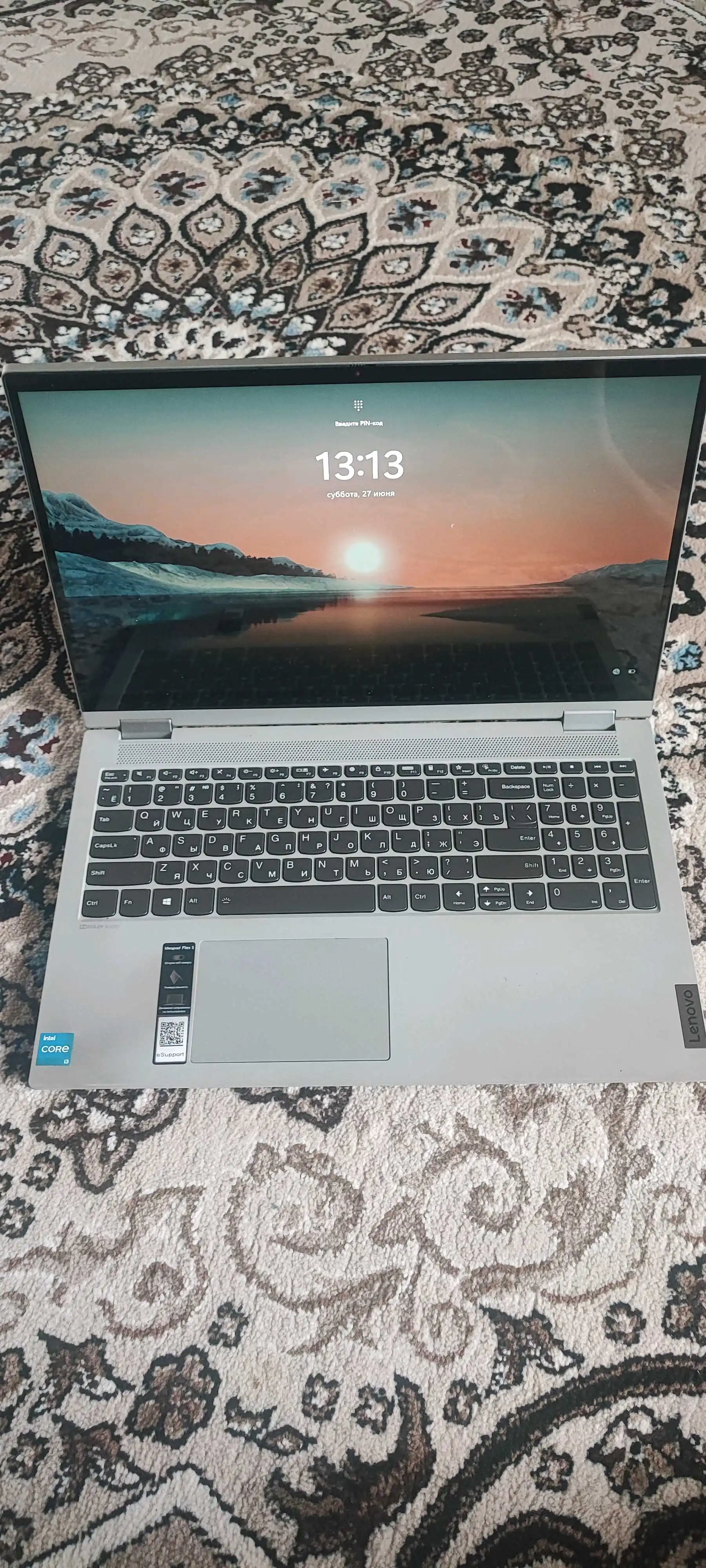 Lenovo Ideapad flex 5 15ITL