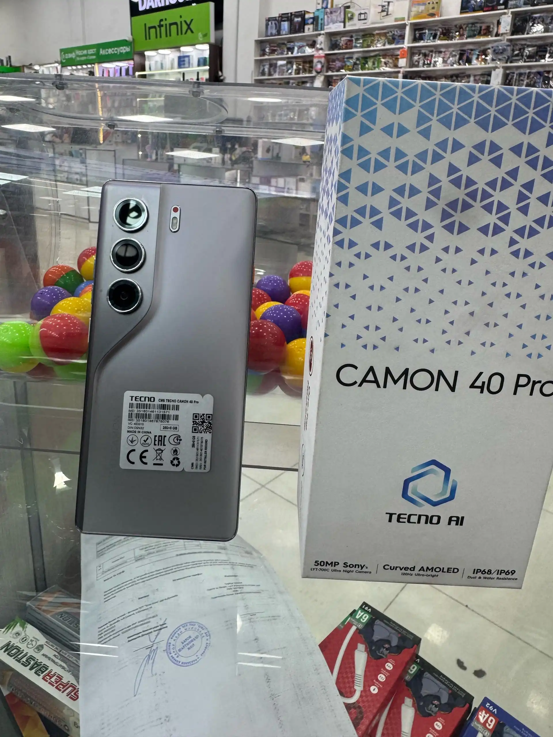 Tecno Camon 40 Pro 