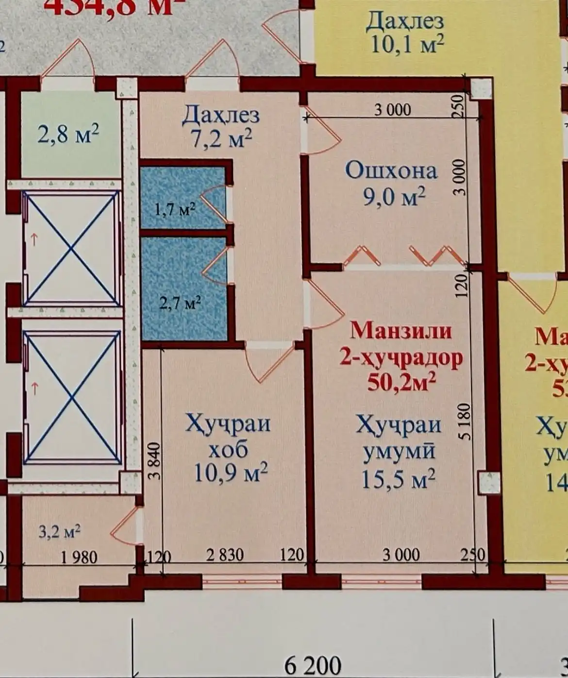 2-к квартира, 10 этаж, 50 м², Рудаки