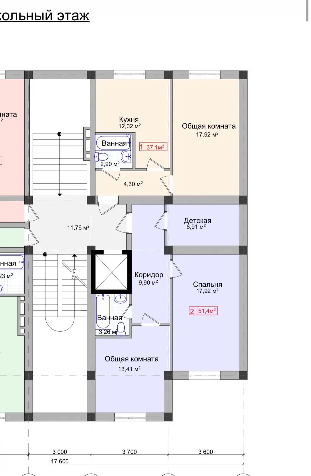 2-к квартира, Цокольный этаж, 51 м², 8 мкр