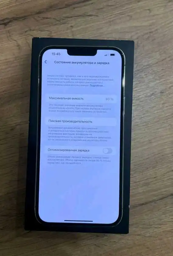 Apple Iphone 13 pro max 128 gb