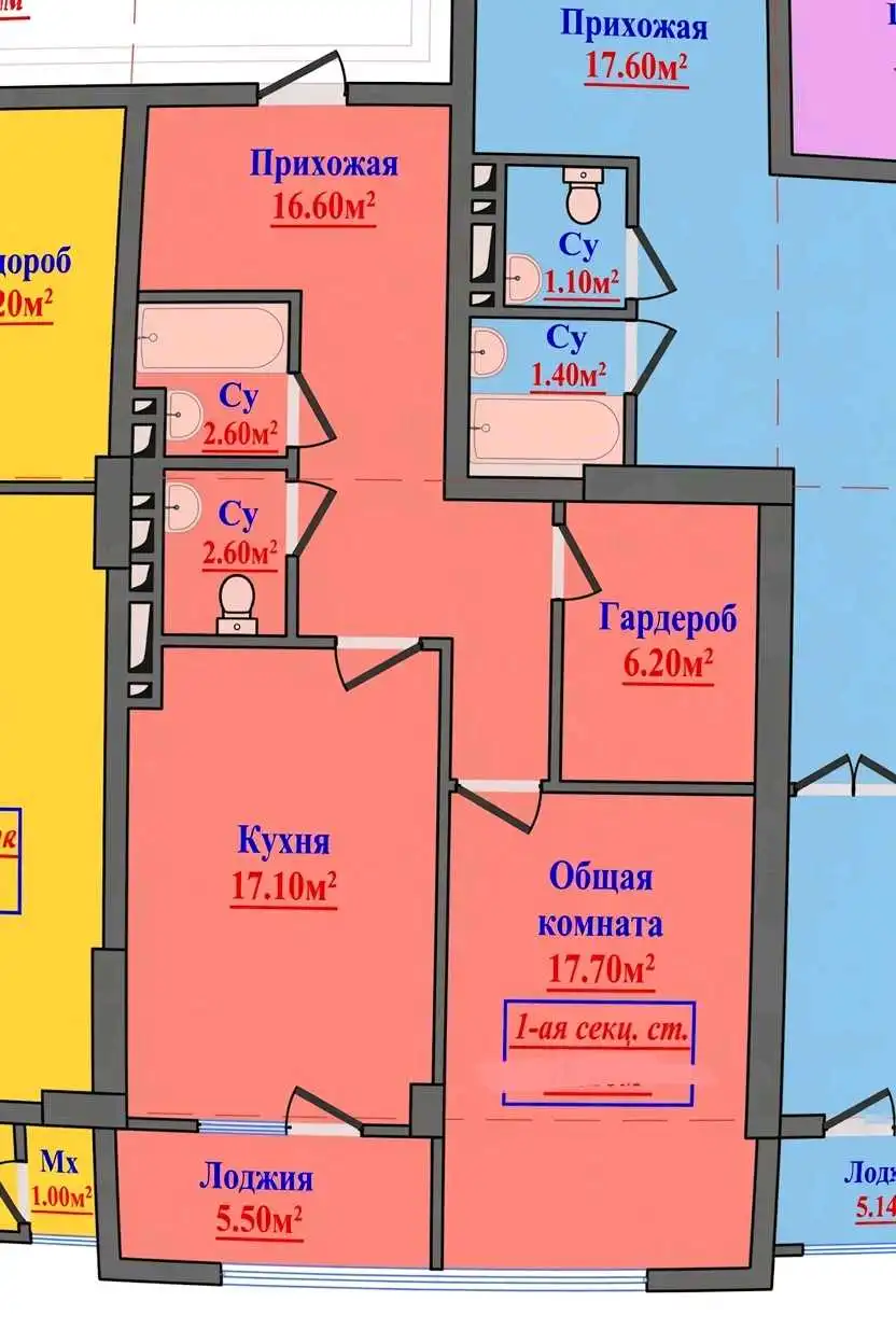 2-к квартира, 16 этаж, 71 м², Фирдавси