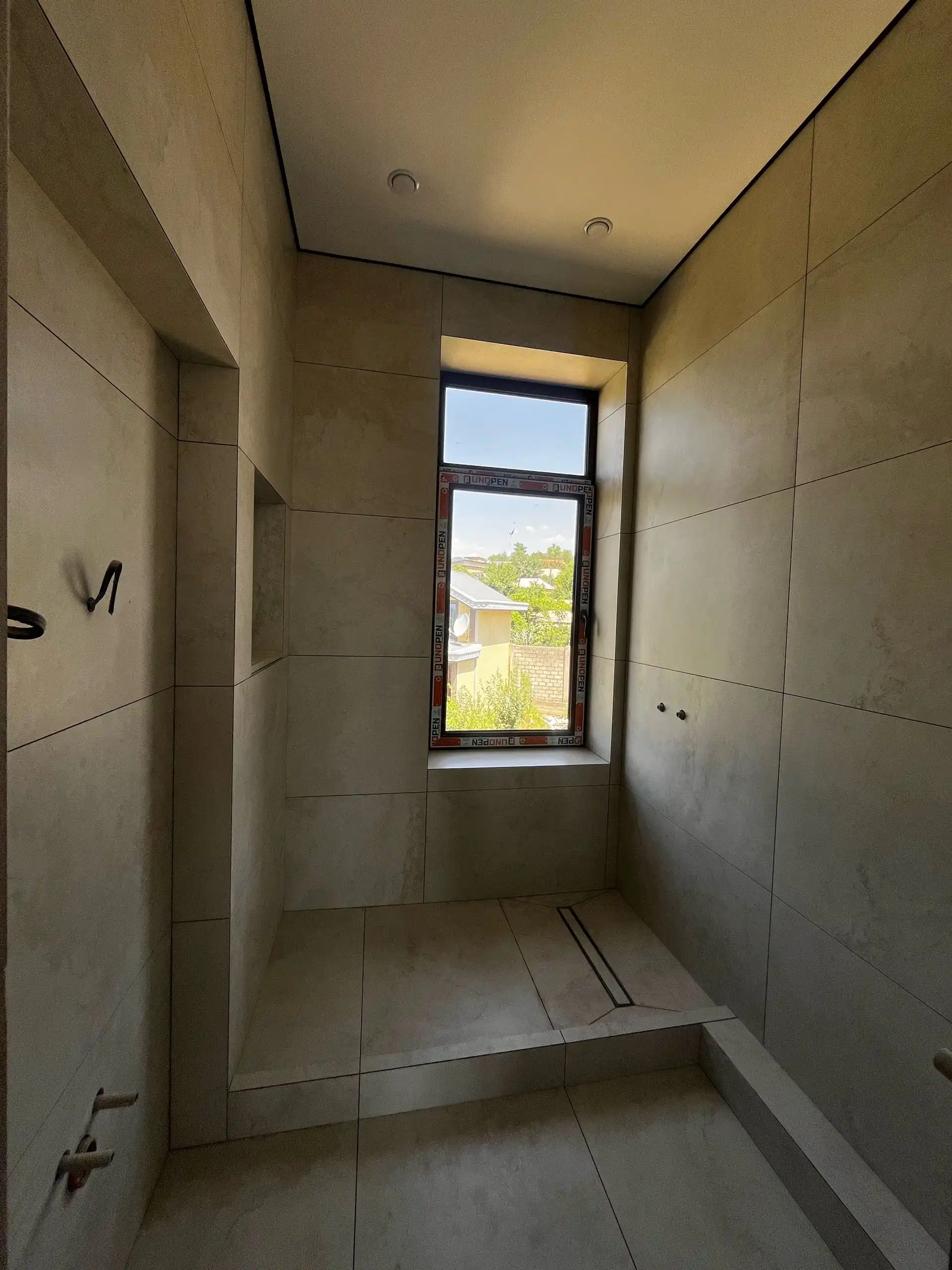 плиточник