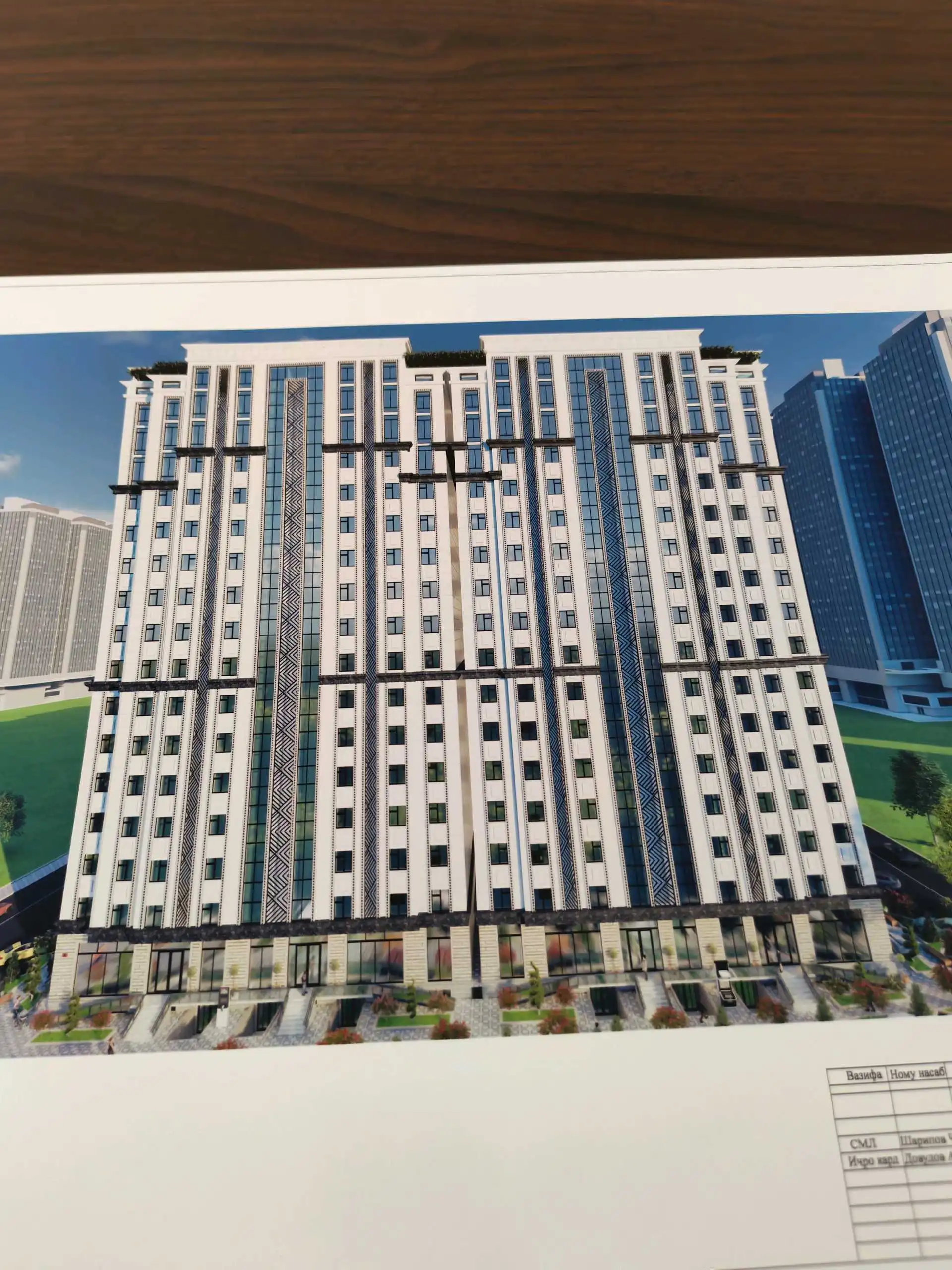 2-к квартира, 6 этаж, 64 м², Рудаки