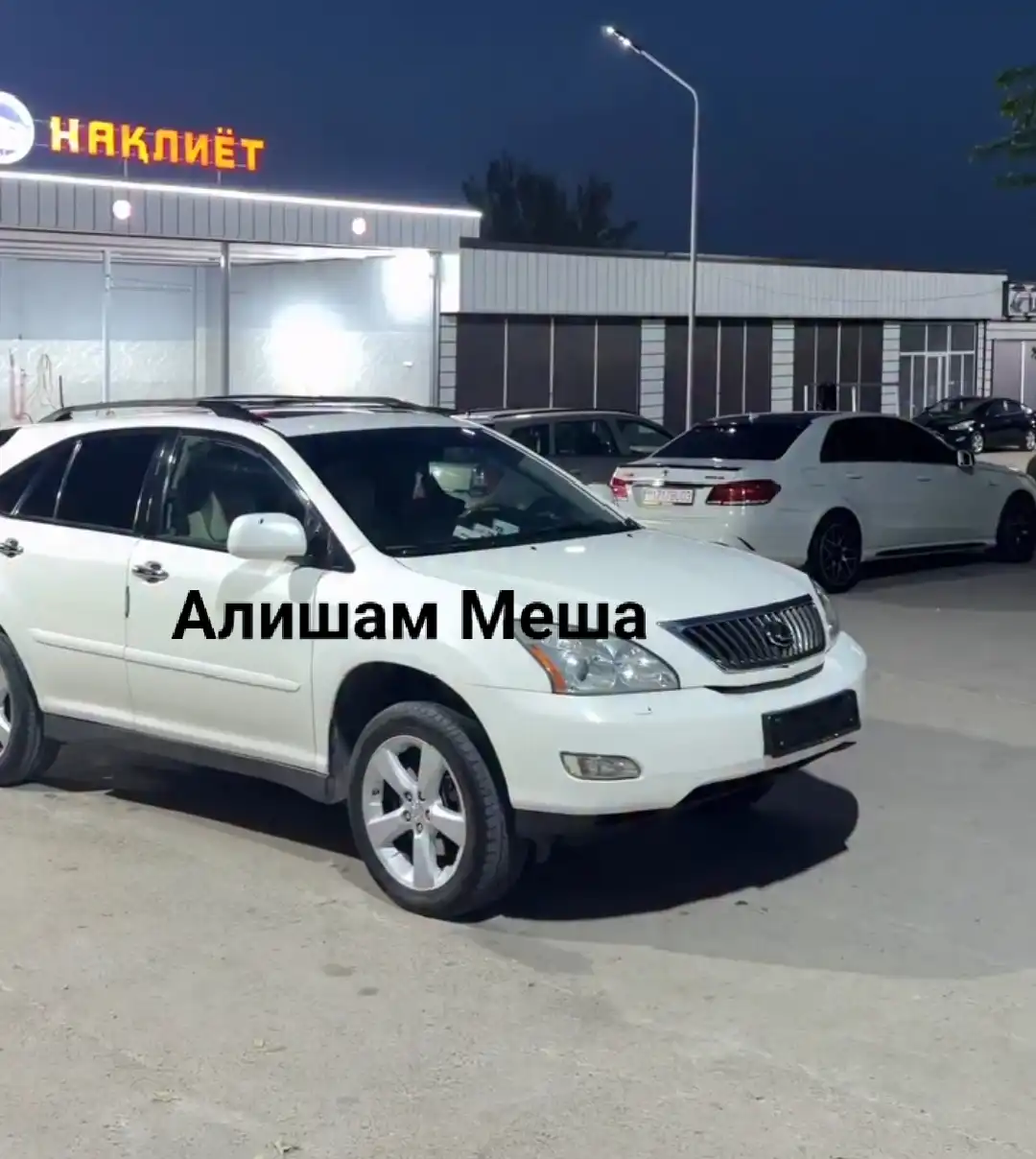 Lexus Rx series 2008