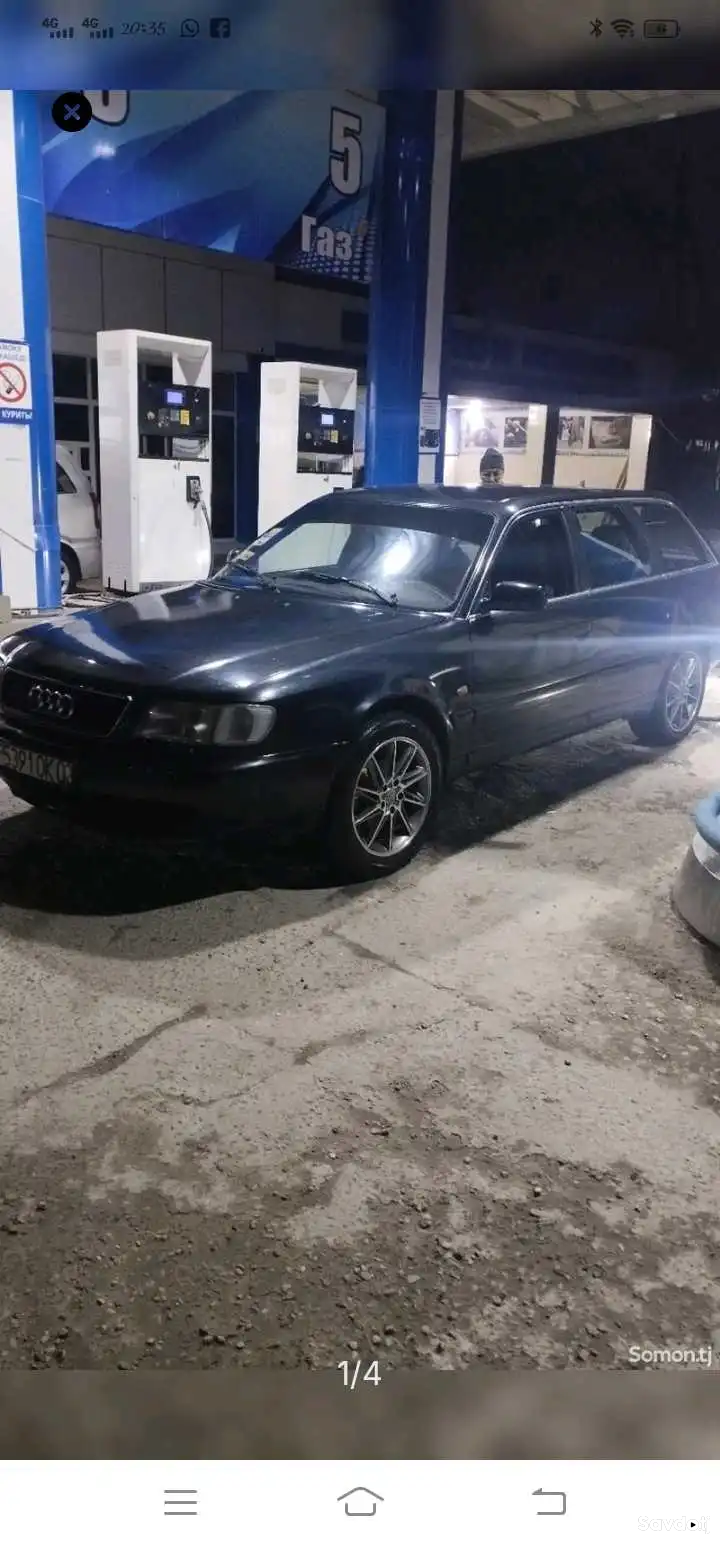 Audi A6 1997