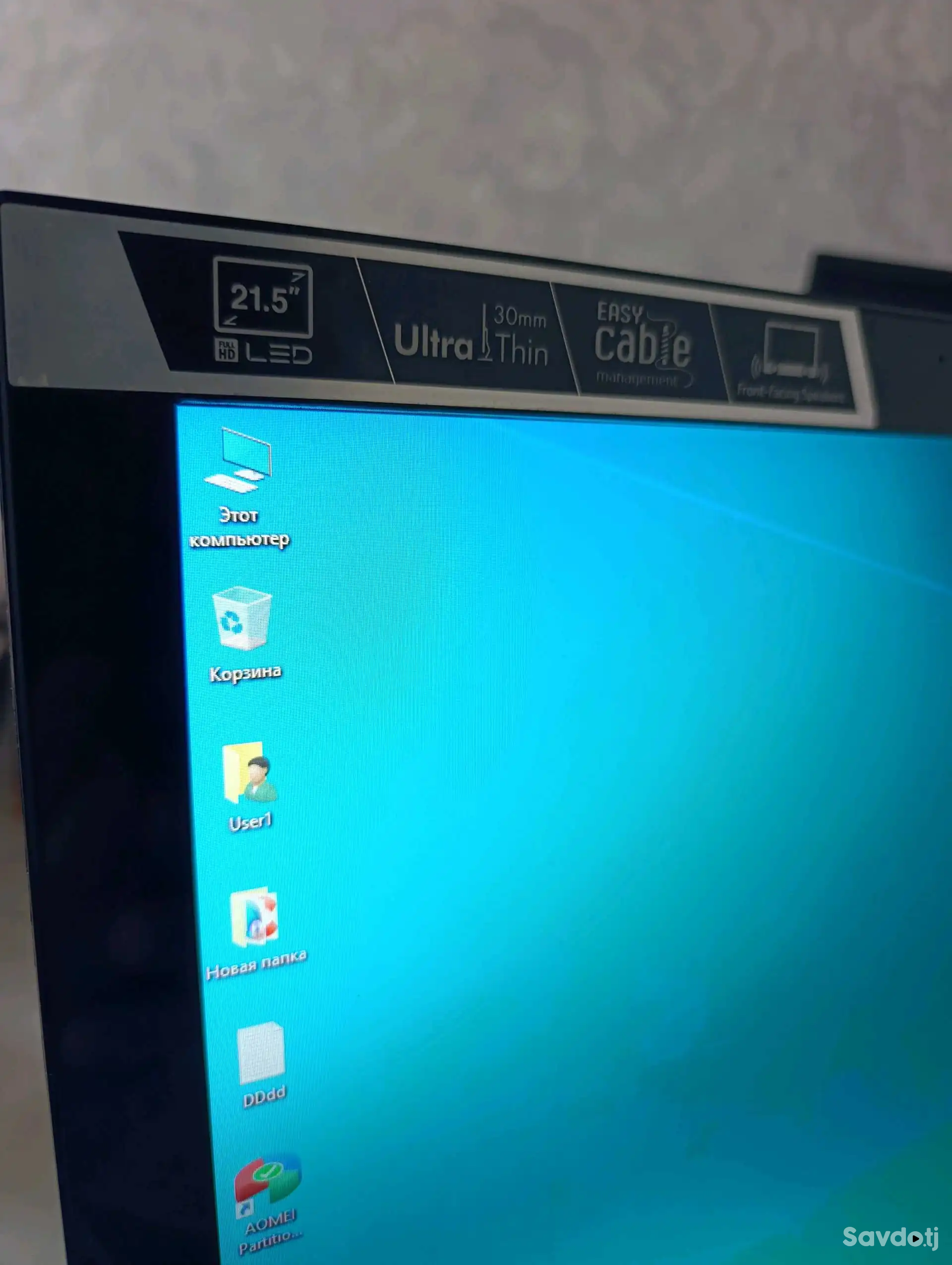 Моноблок Acer z1