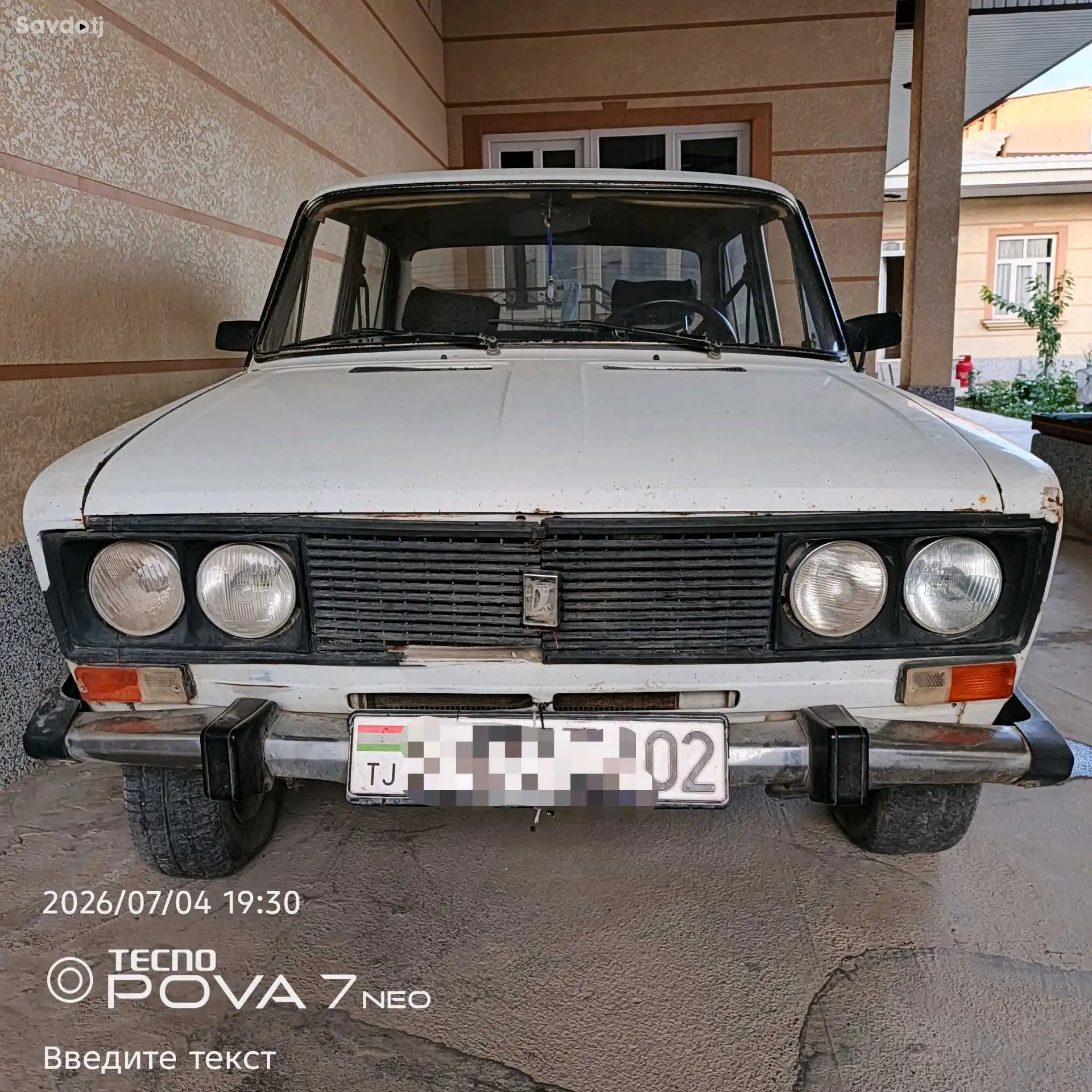 Ваз 2106 2002