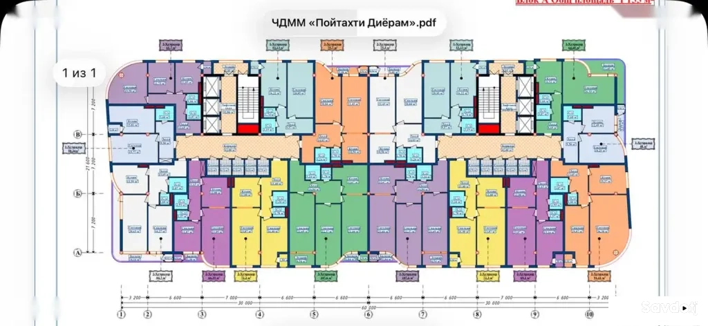 2-комн. квартира, 15 этаж, 72 м², Сомони, Ашан