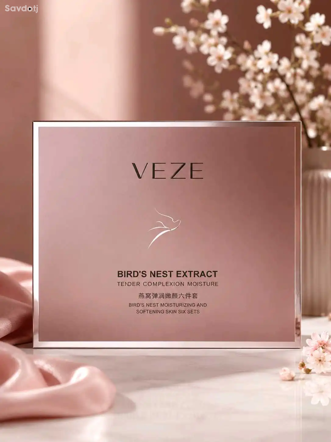 veze