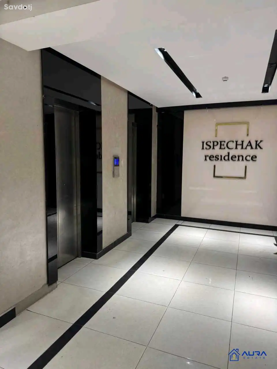 2-к квартира, 9 этаж, 57 м², Сино