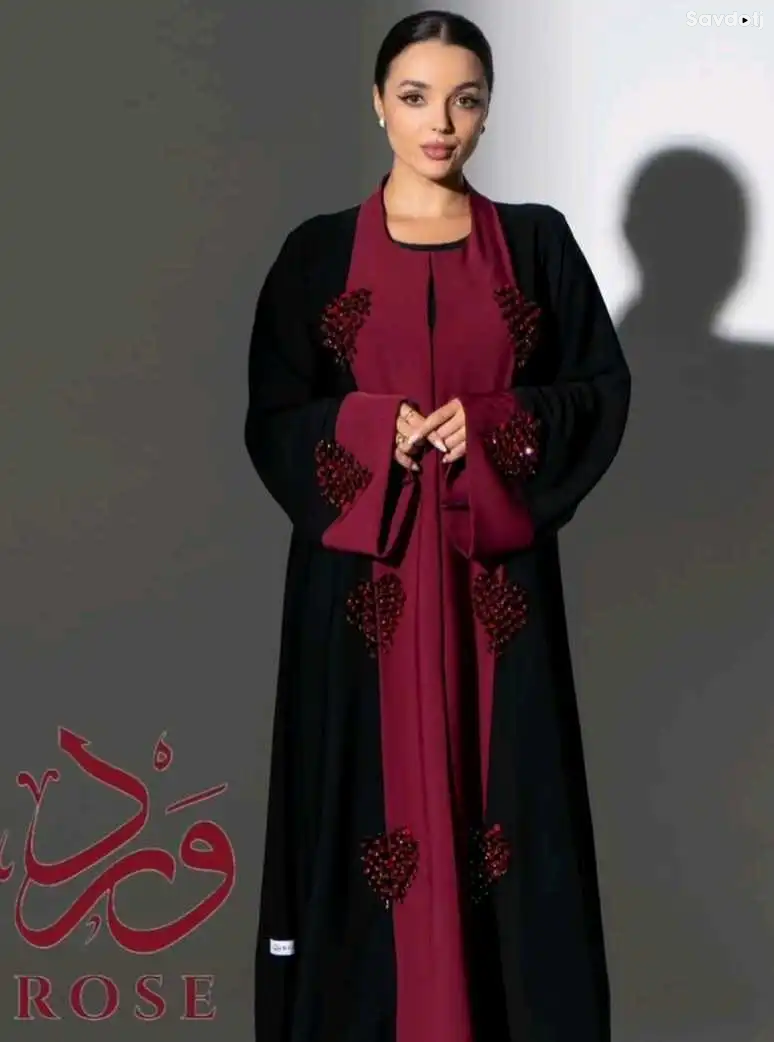 абая 