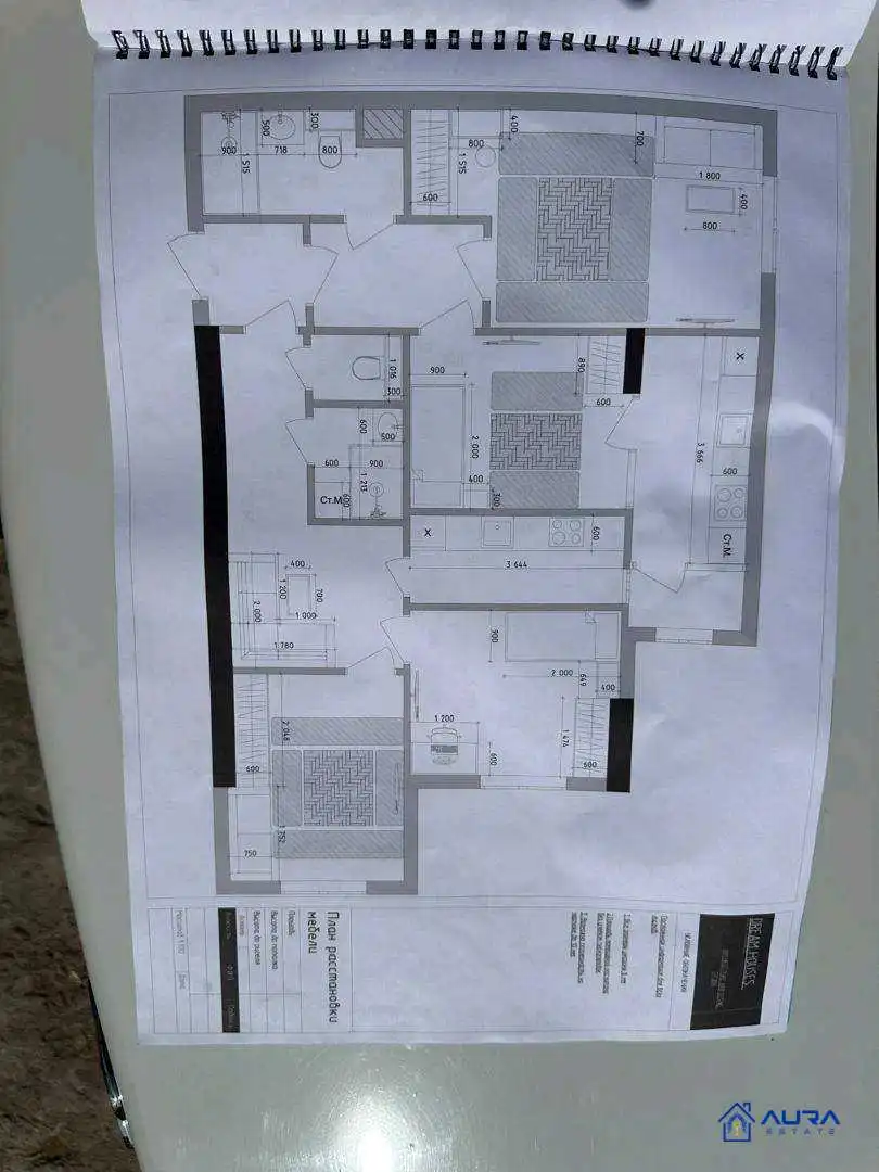 3-к квартира, 12 этаж, 90 м², Сино
